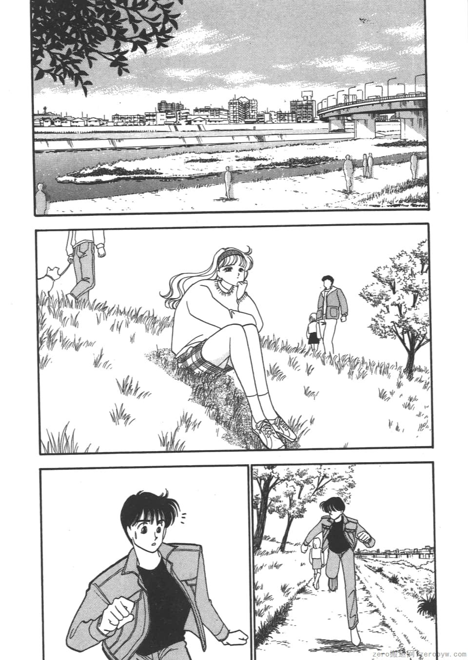 Page 100