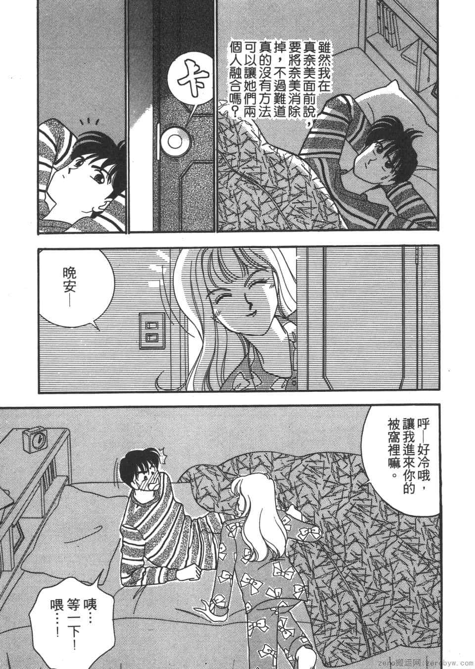 Page 129