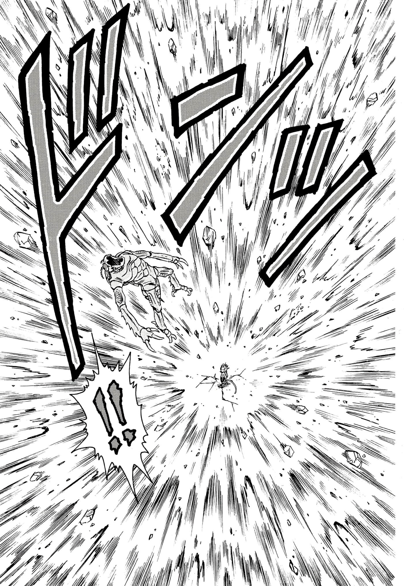 Page 196
