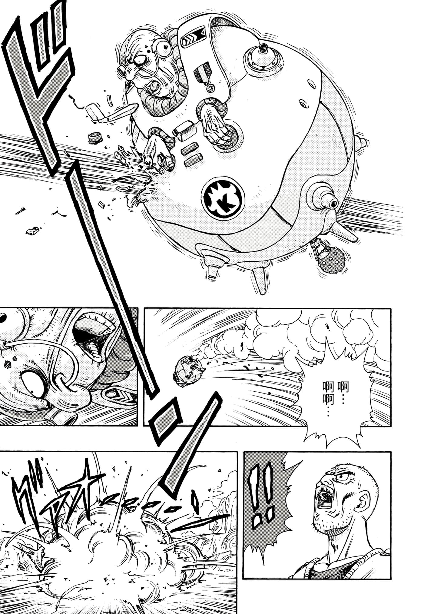 Page 202