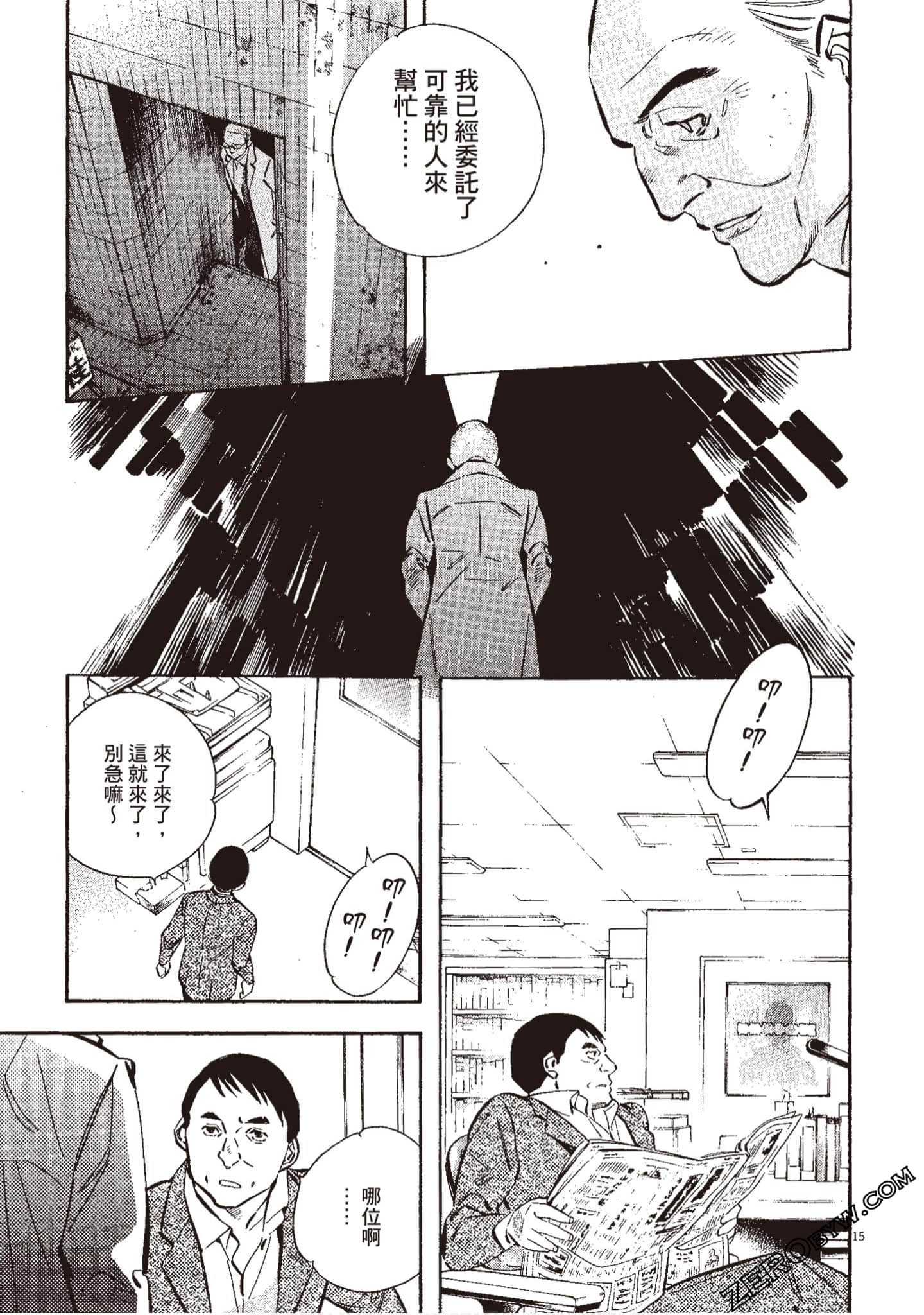 Page 126