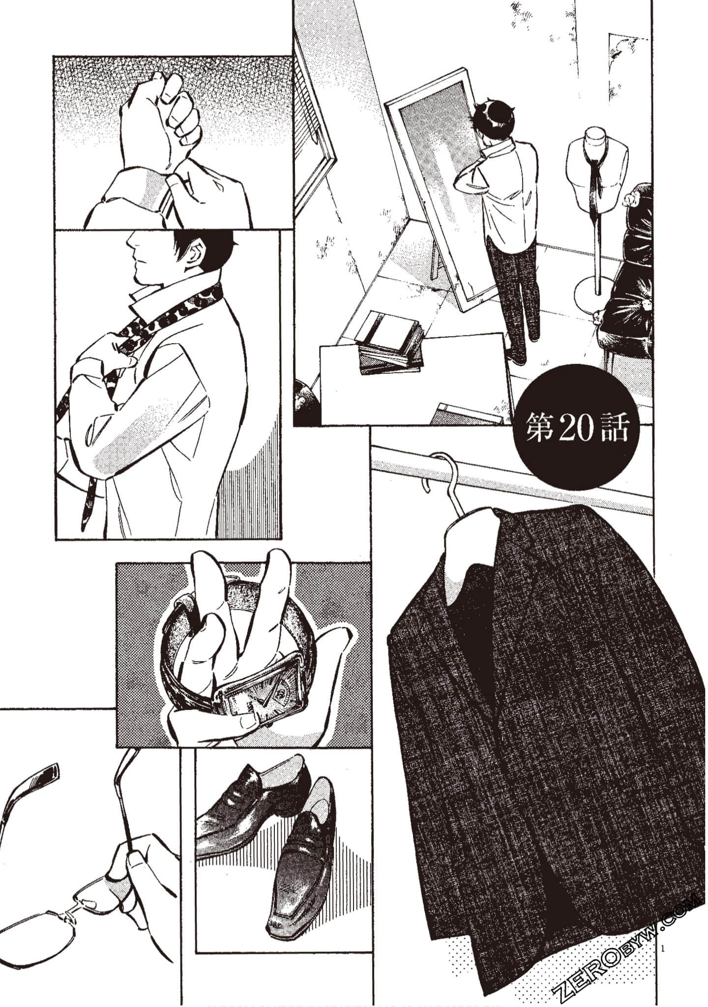 Page 148