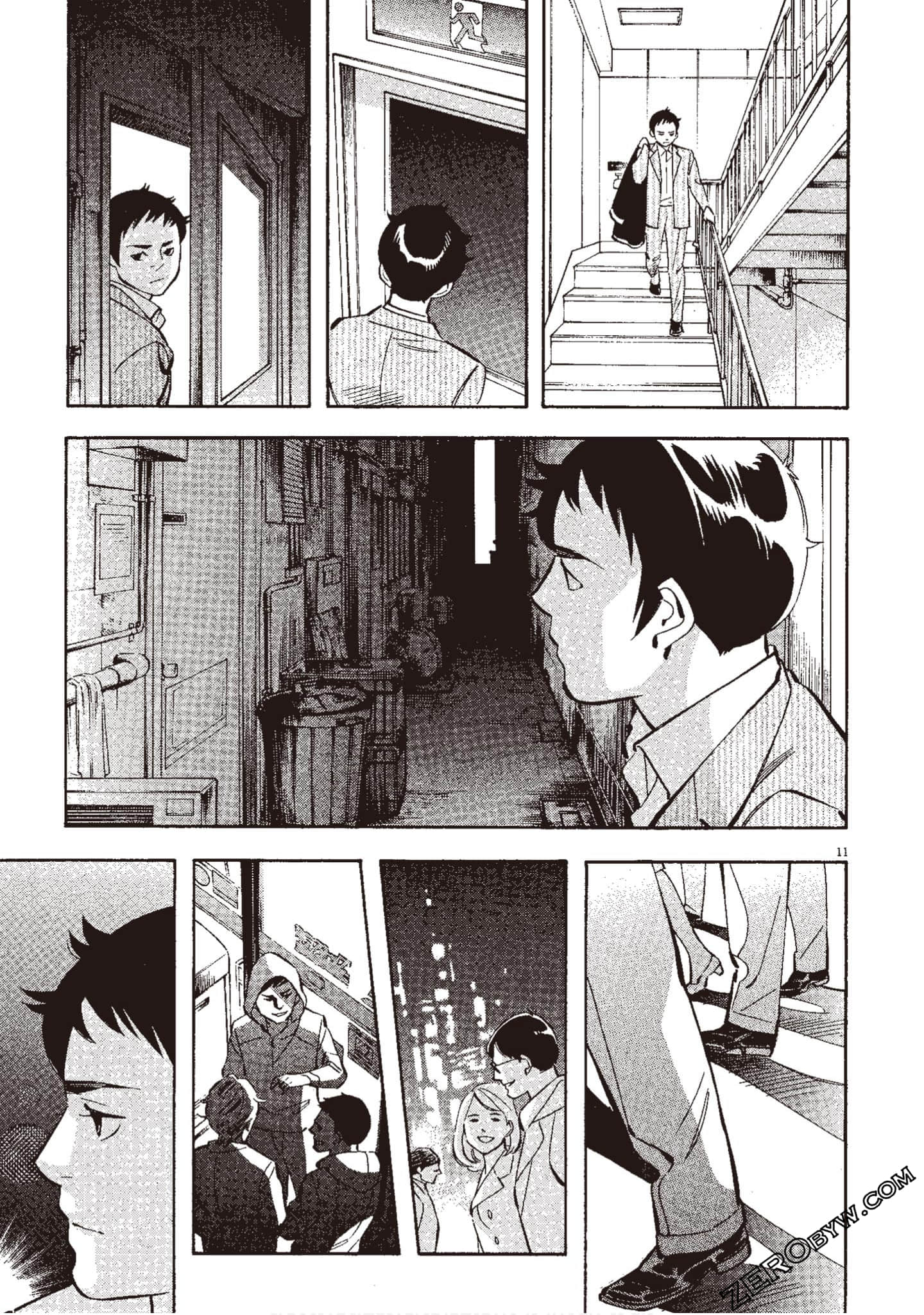 Page 140