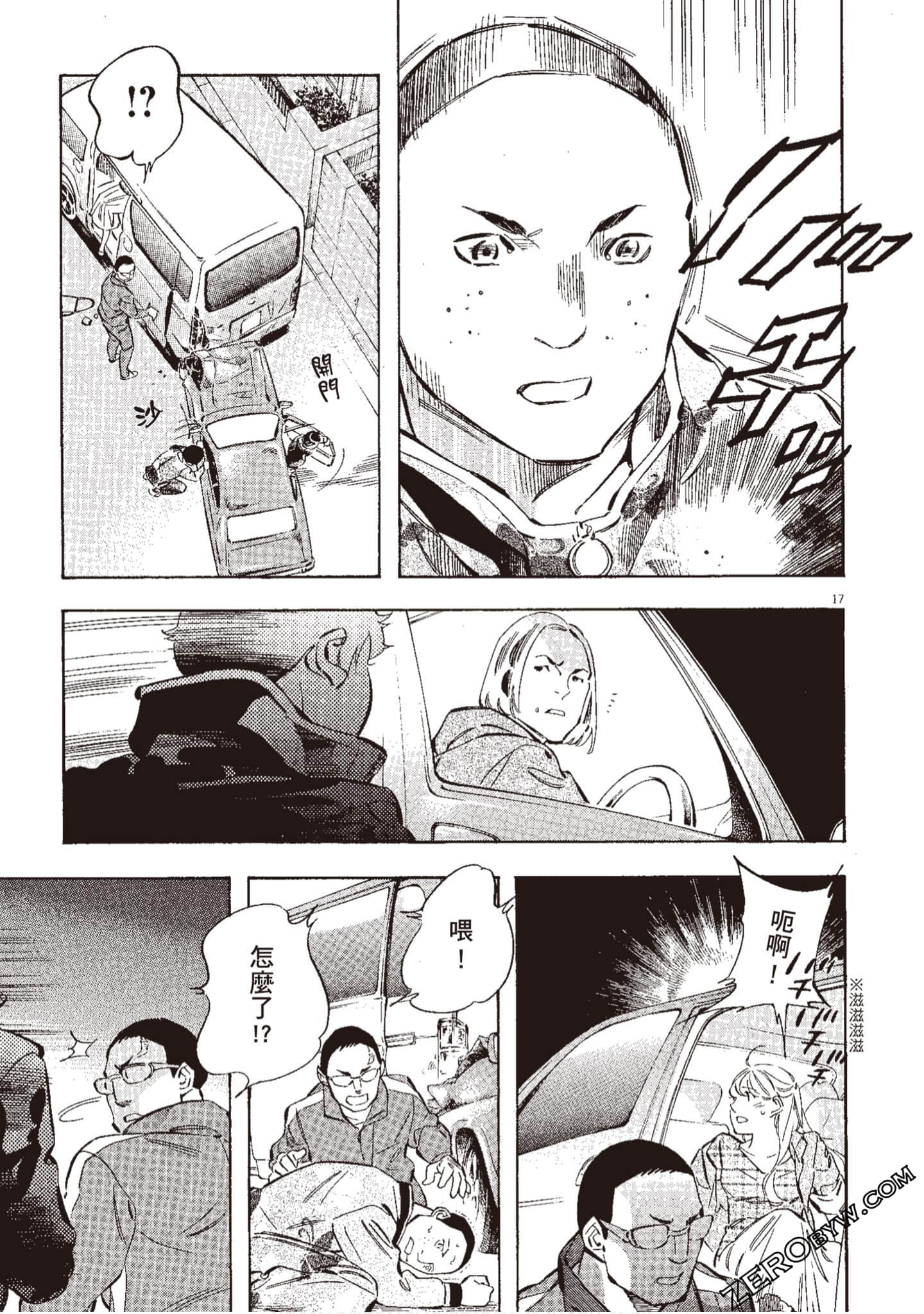 Page 220