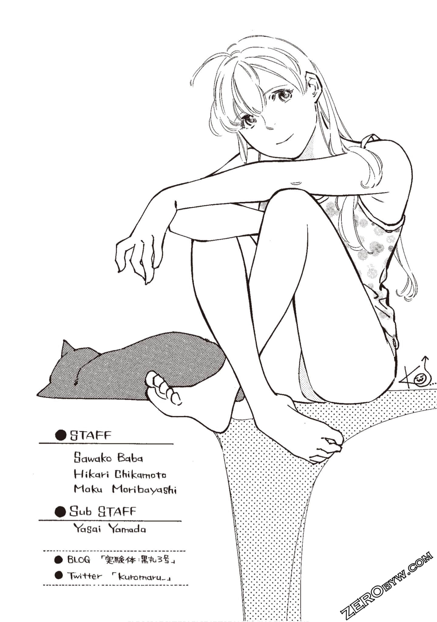 Page 231