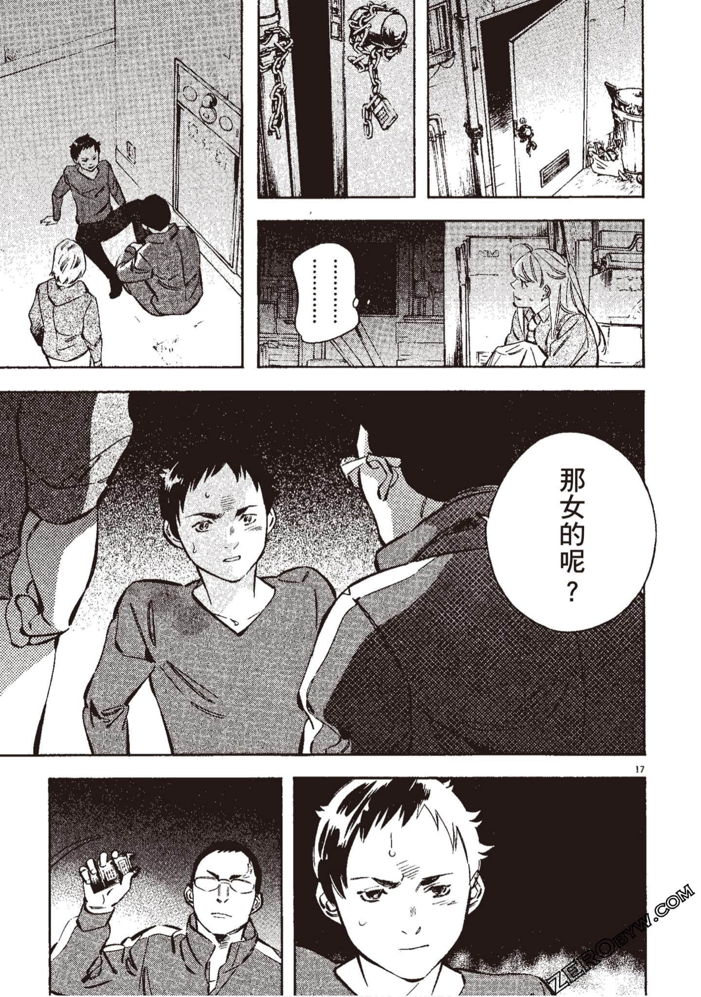 Page 38