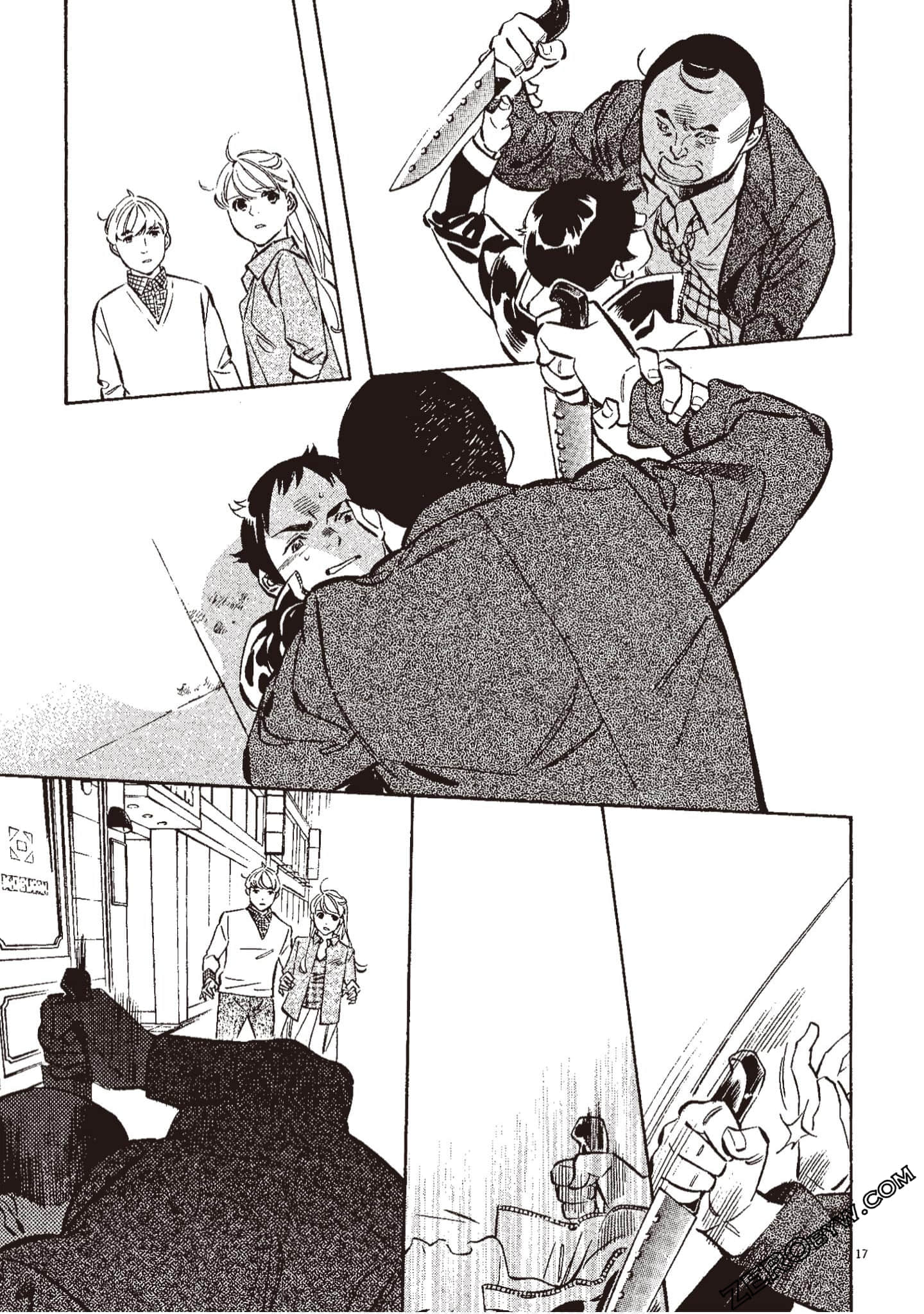 Page 74