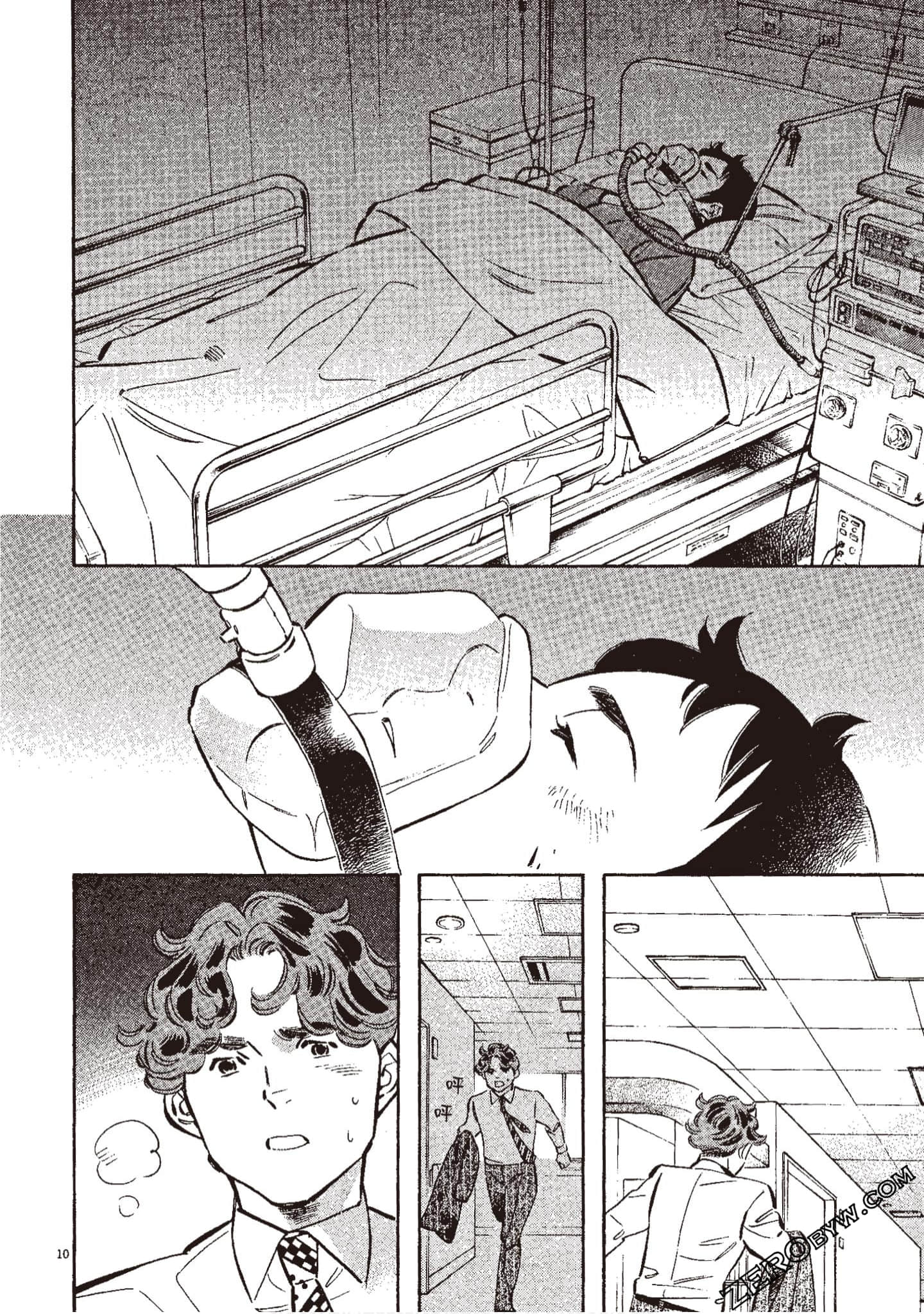 Page 103
