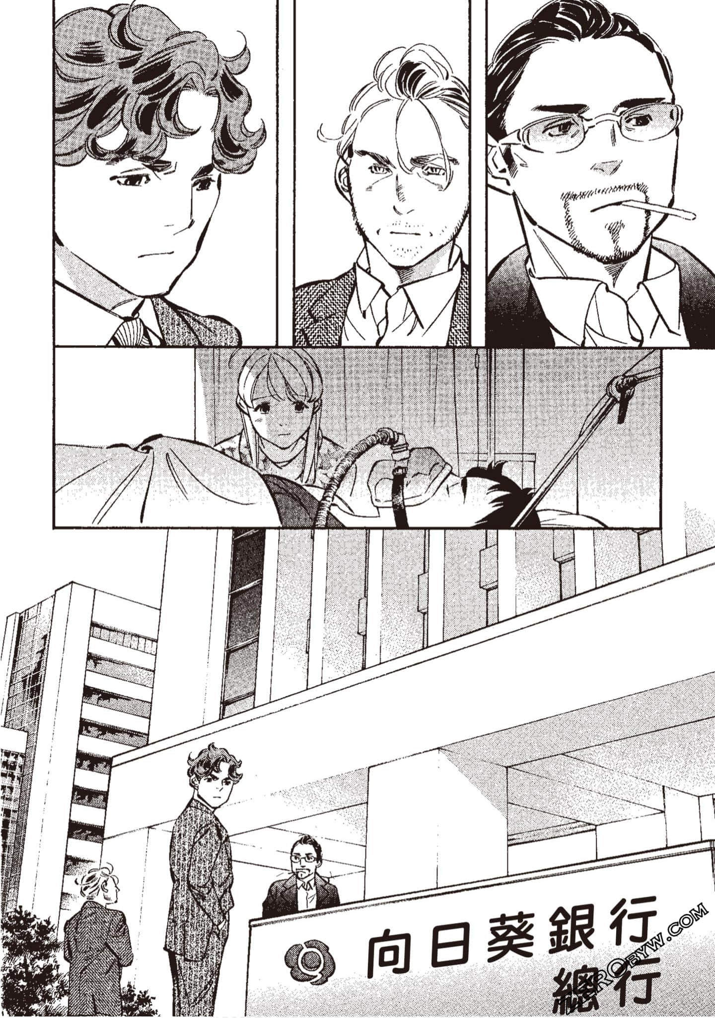Page 111
