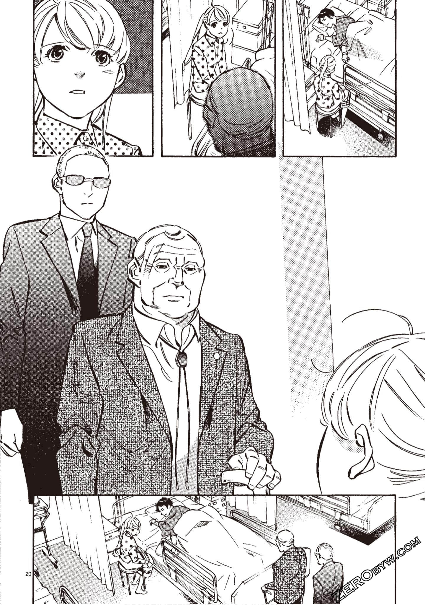 Page 167