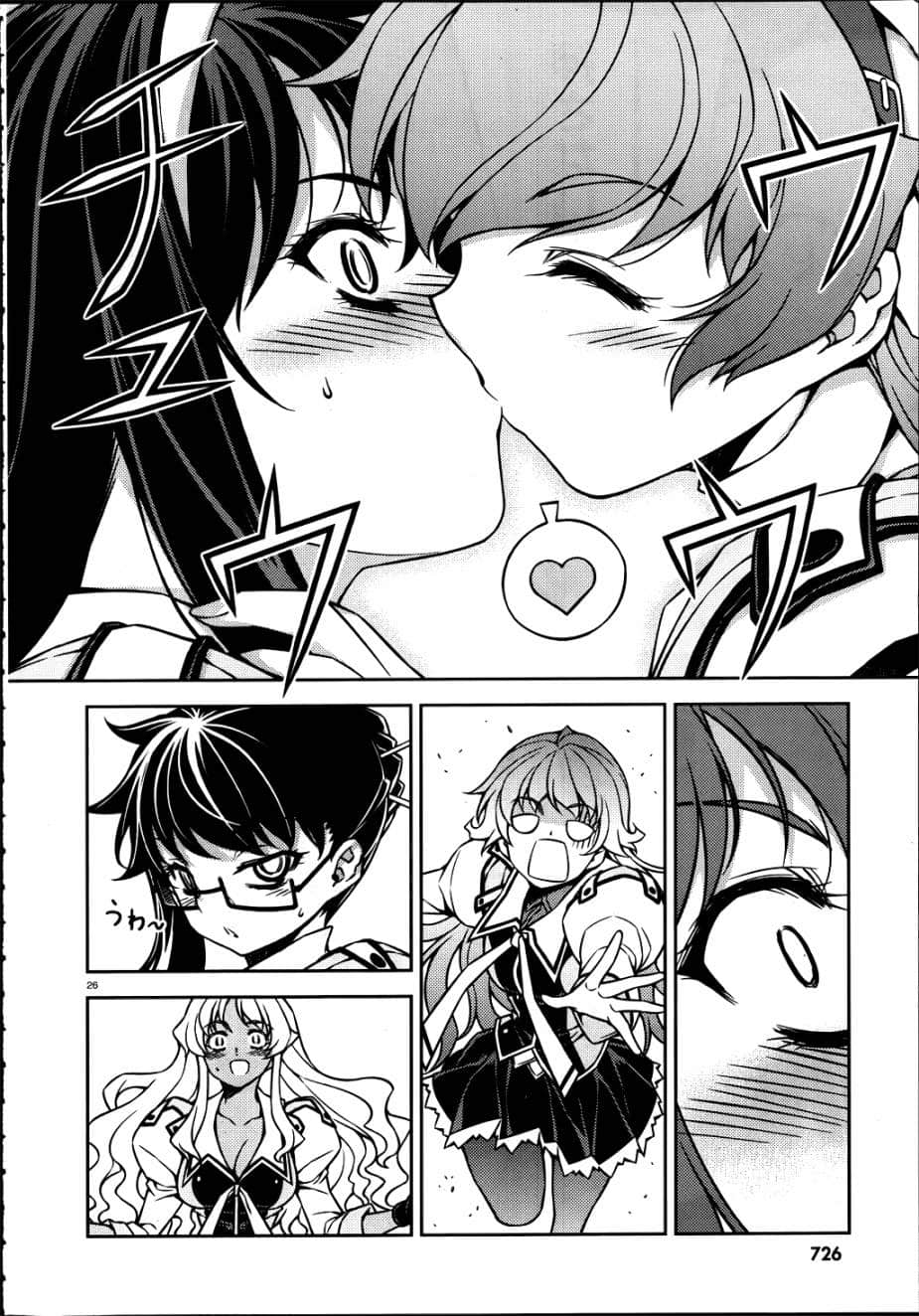 Page 26