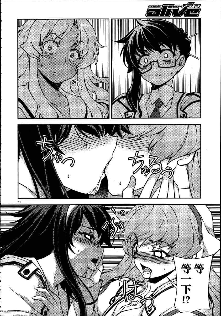 Page 44