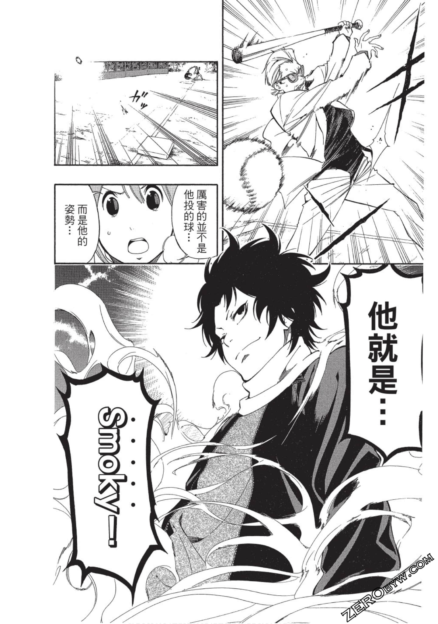 Page 41