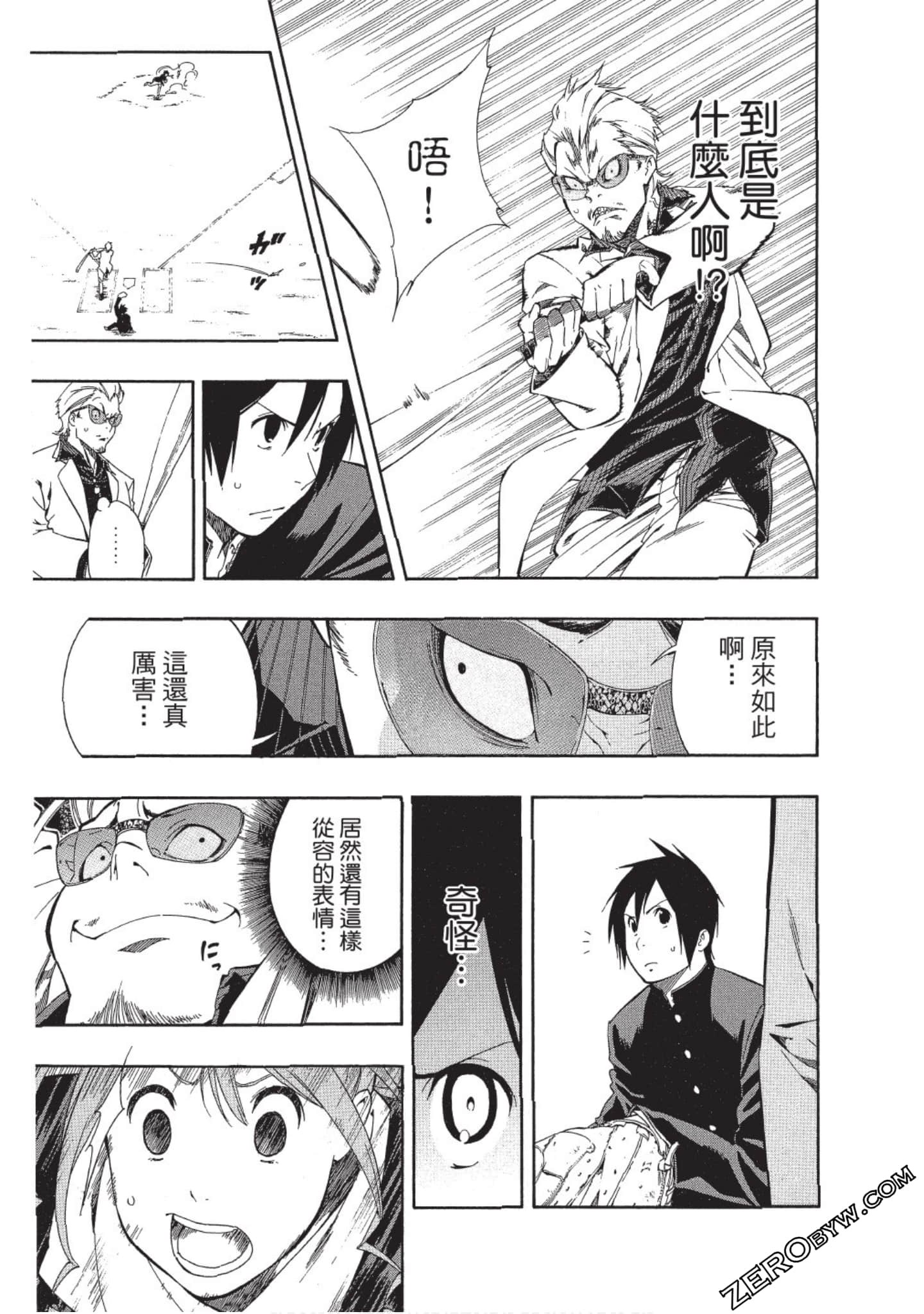 Page 44
