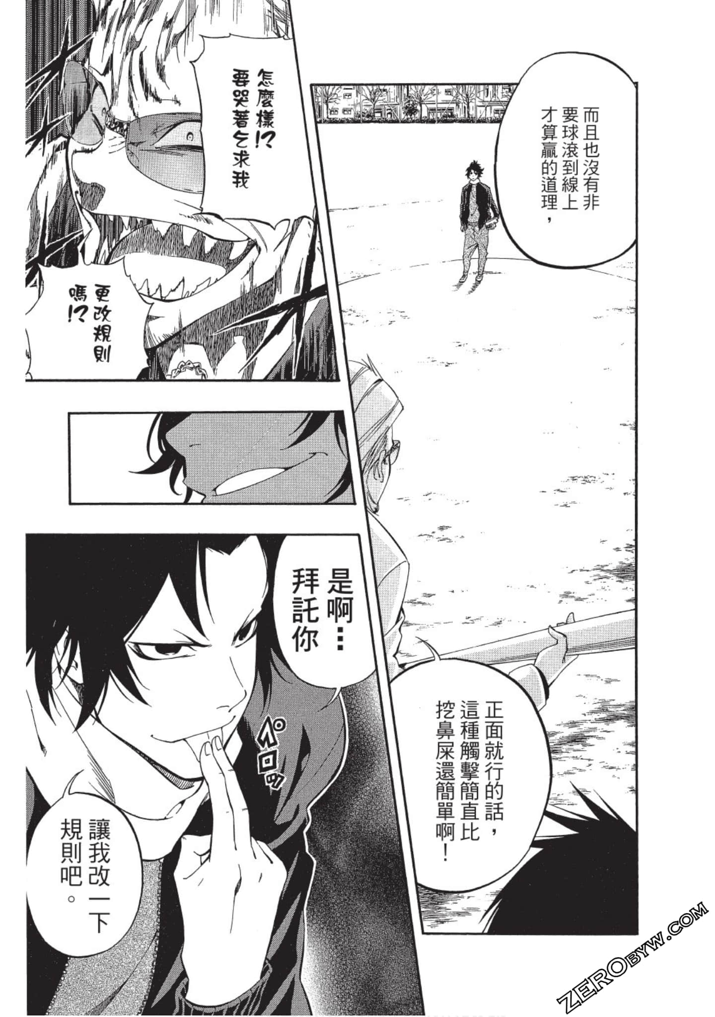 Page 46