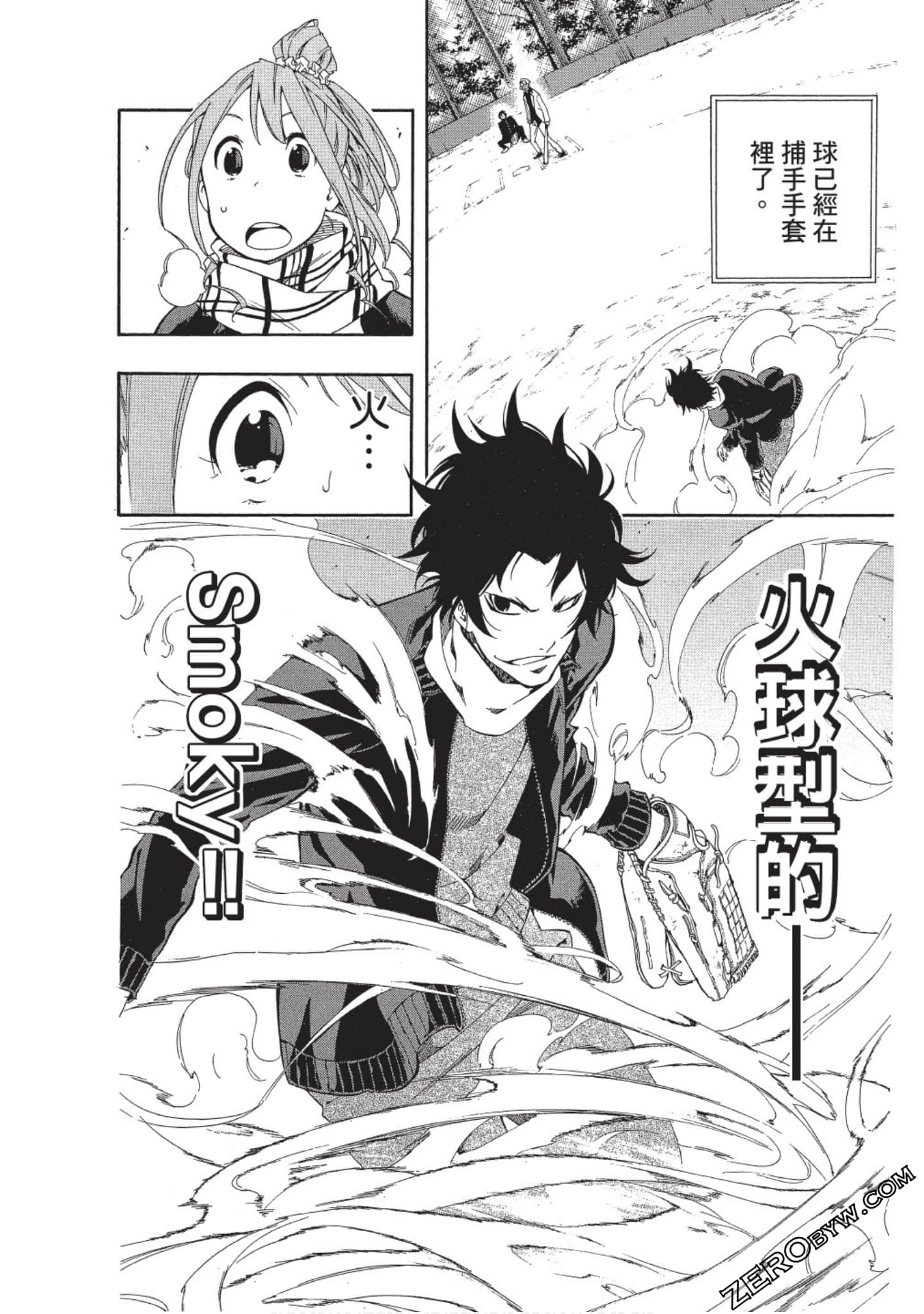 Page 53