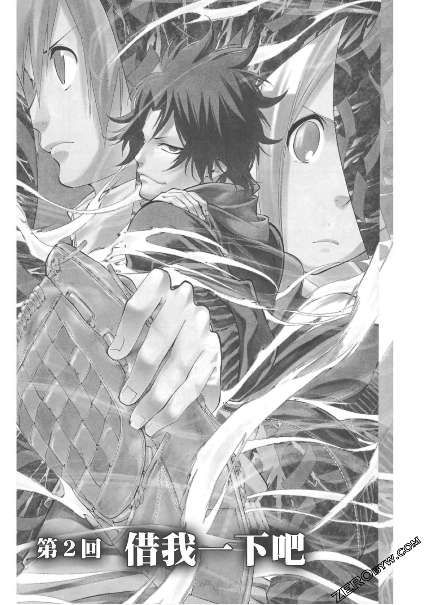 Page 60