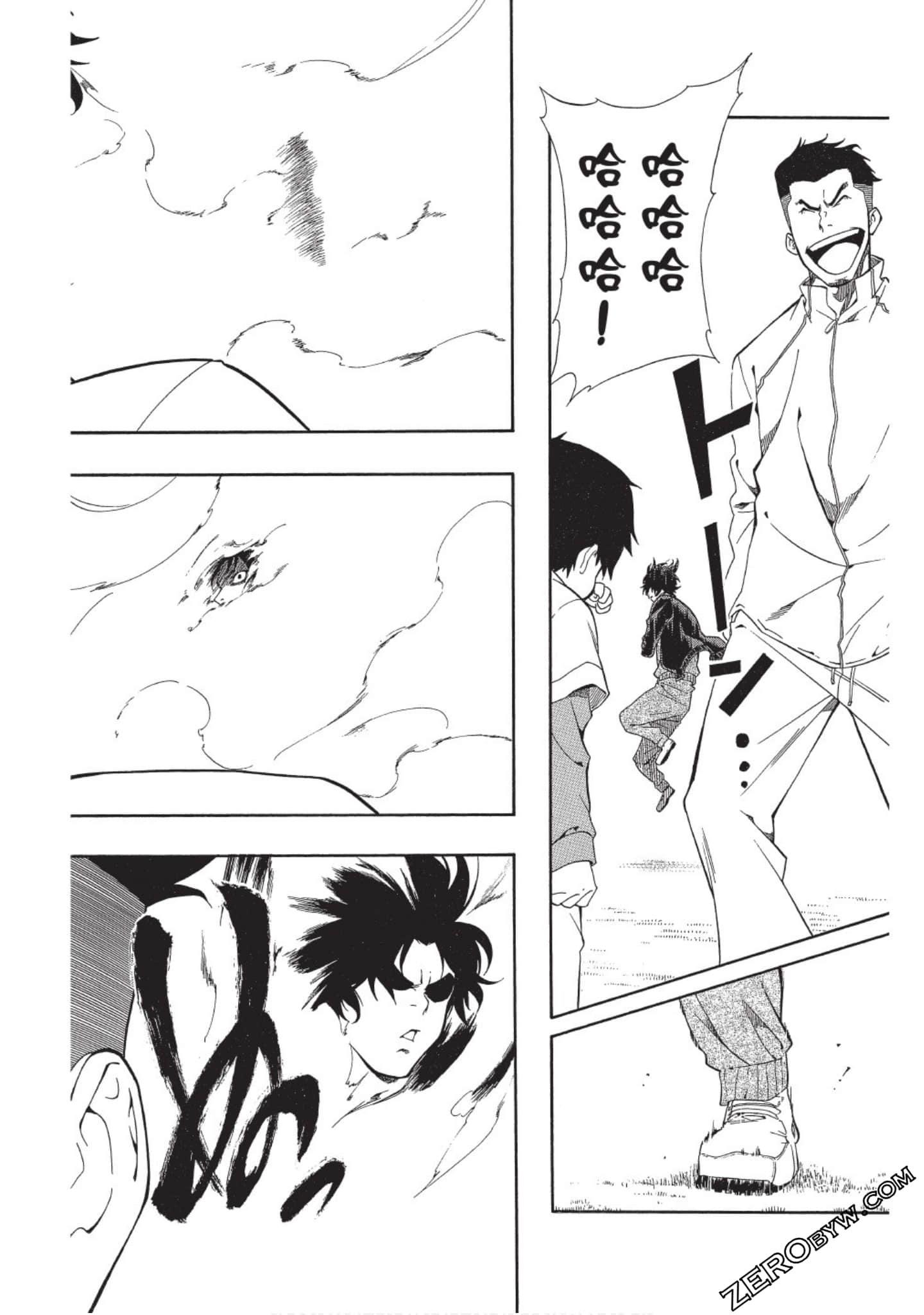 Page 79