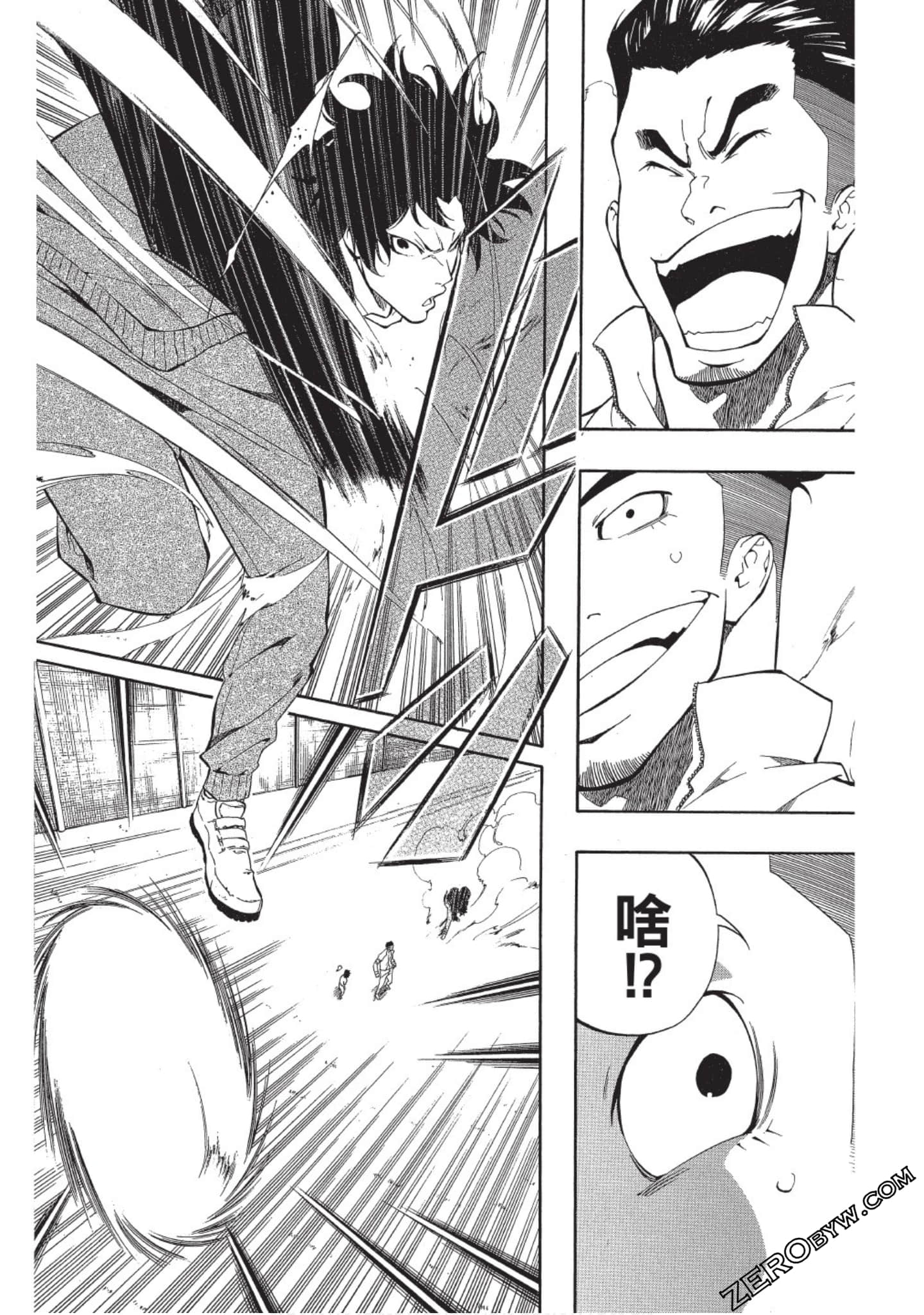 Page 80