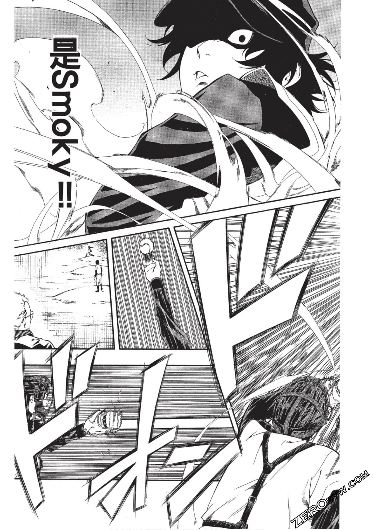 Page 106