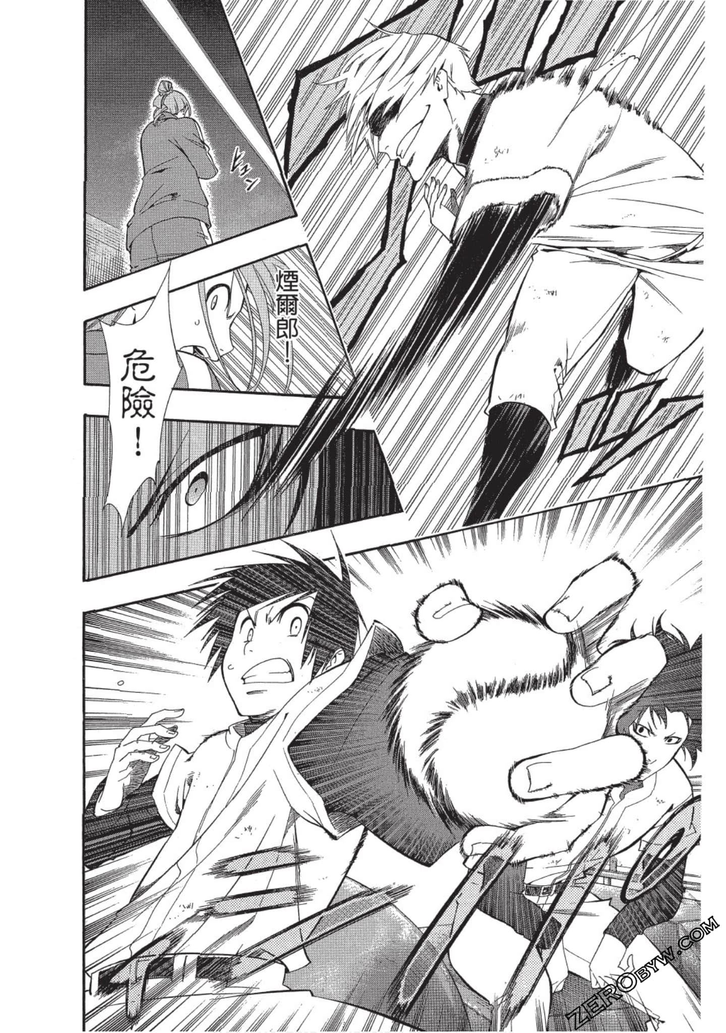 Page 115