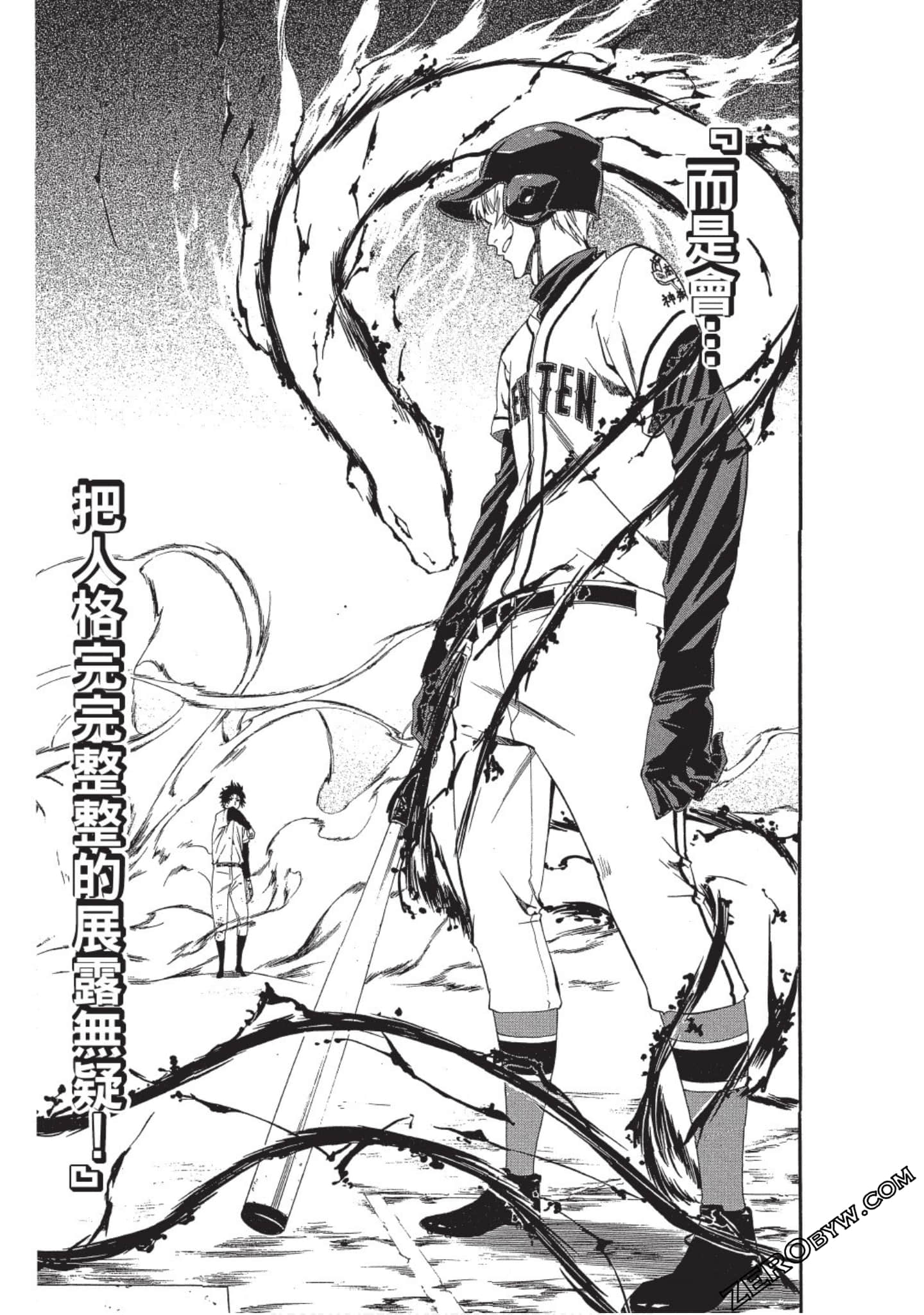 Page 182