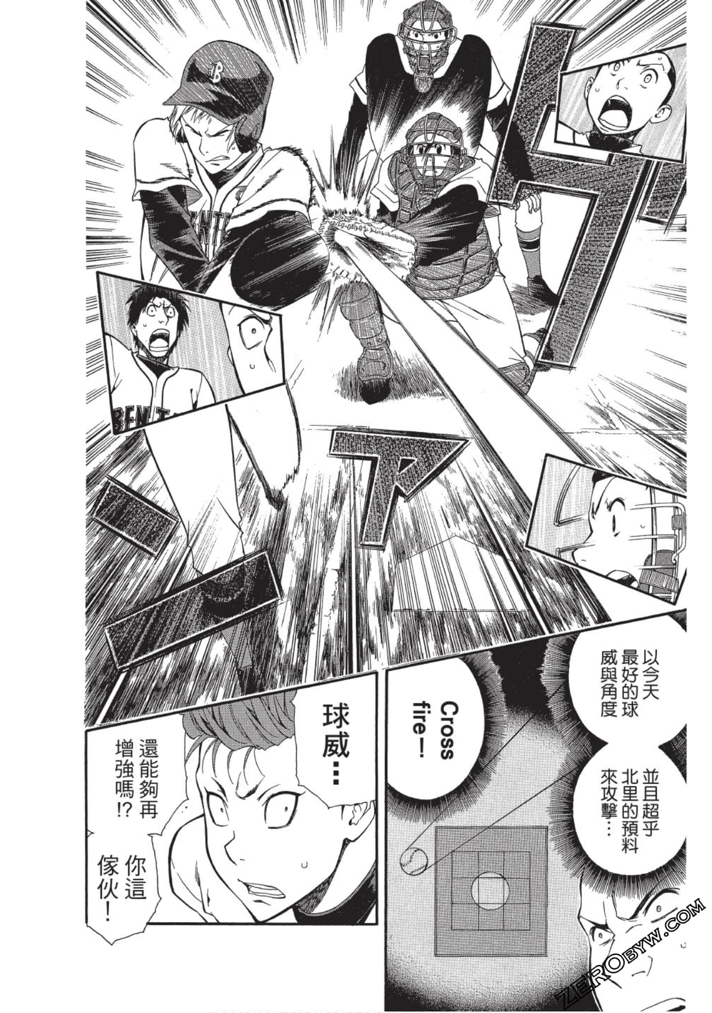 Page 187