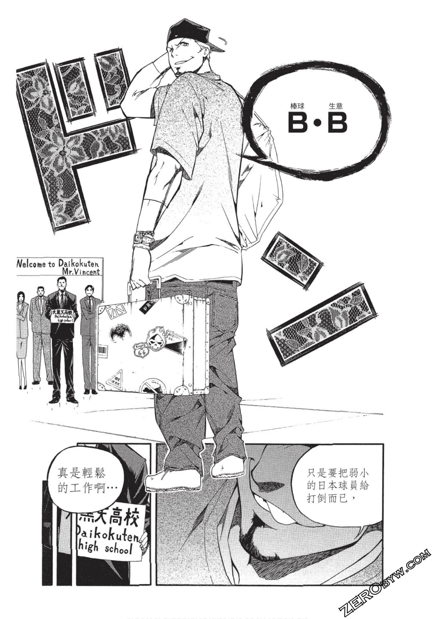 Page 38