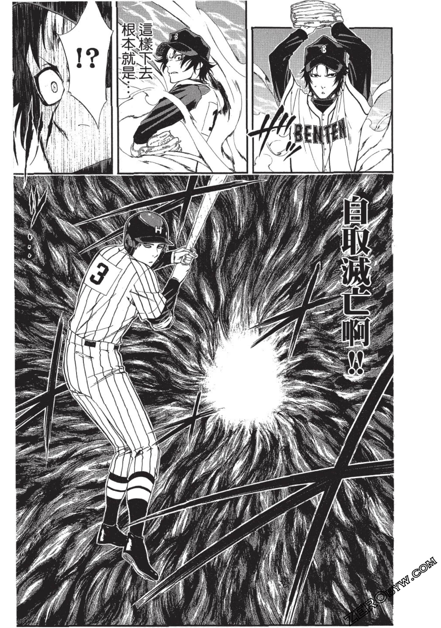 Page 132