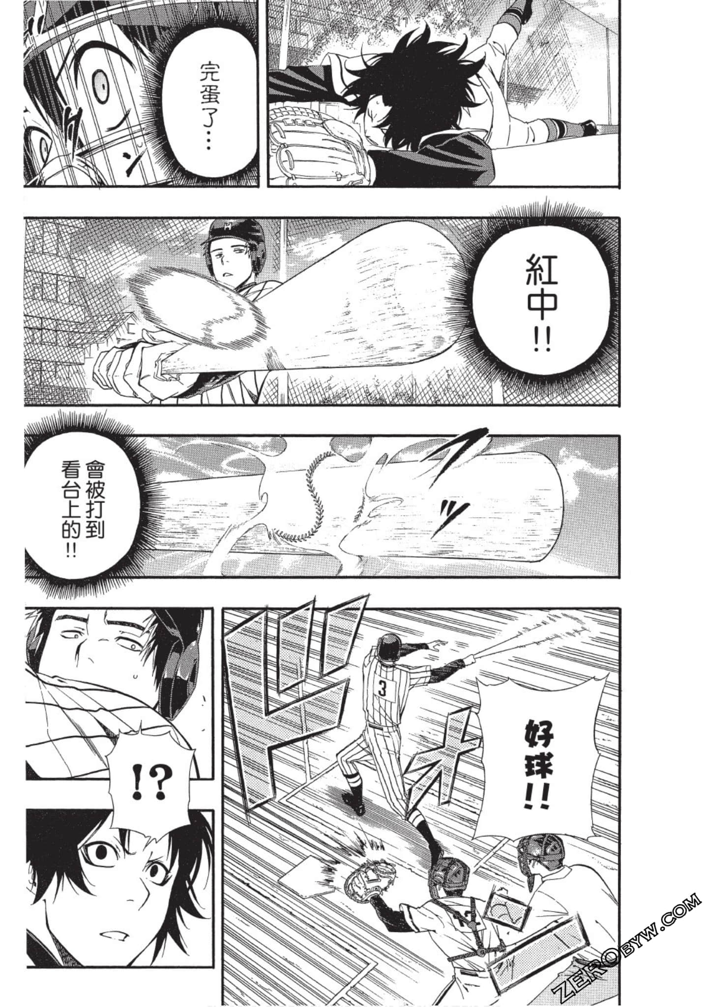 Page 134