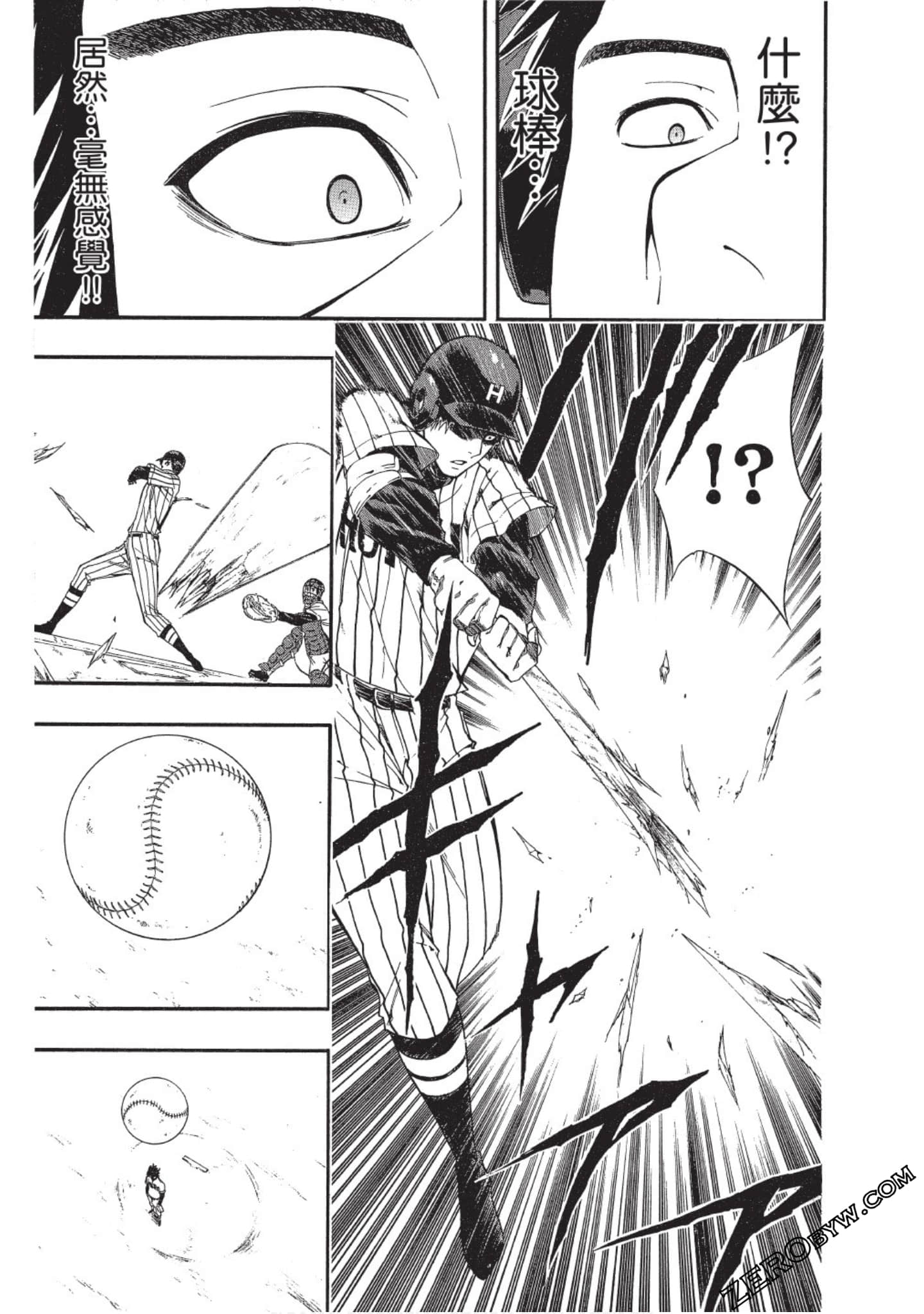 Page 140
