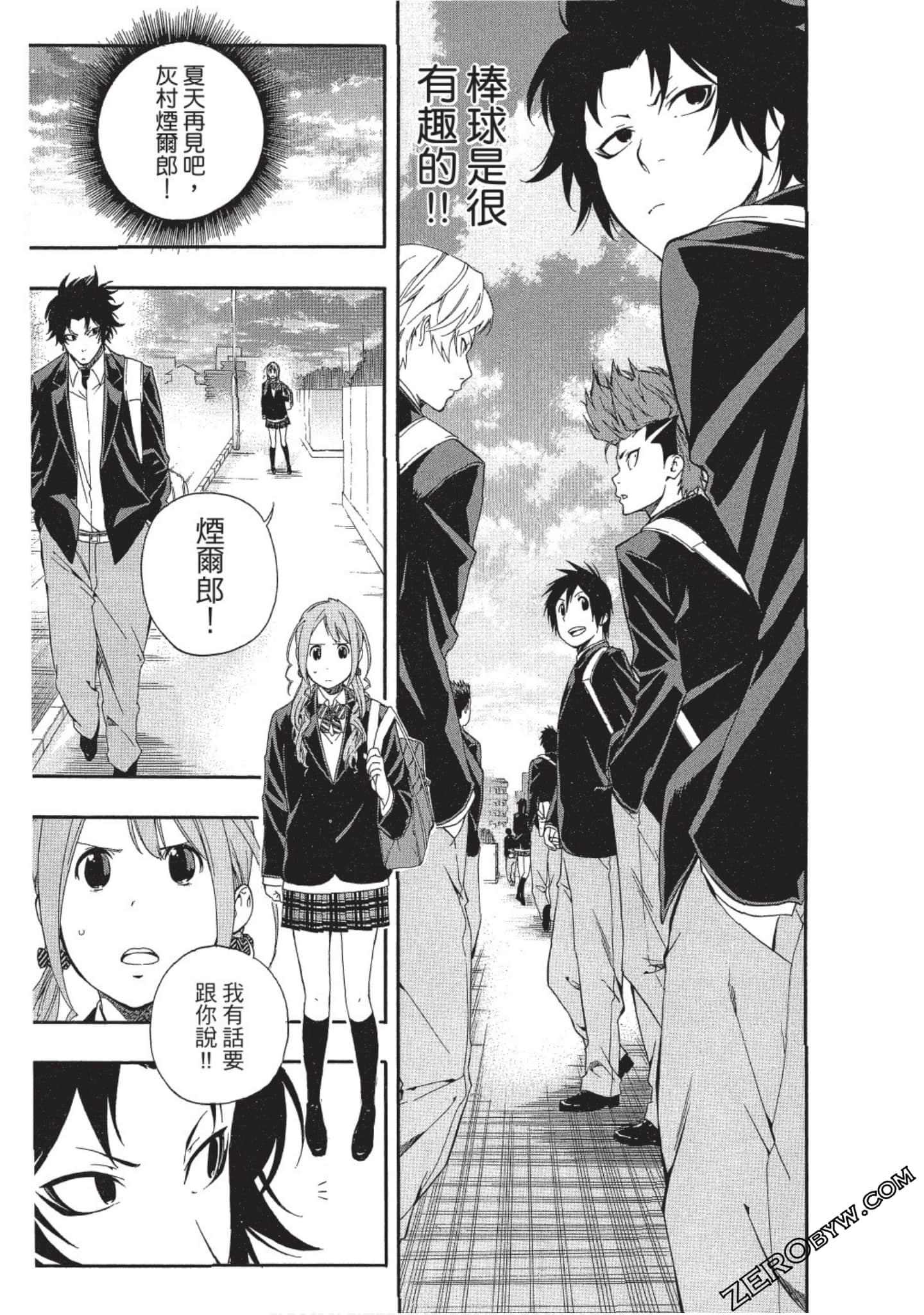 Page 150