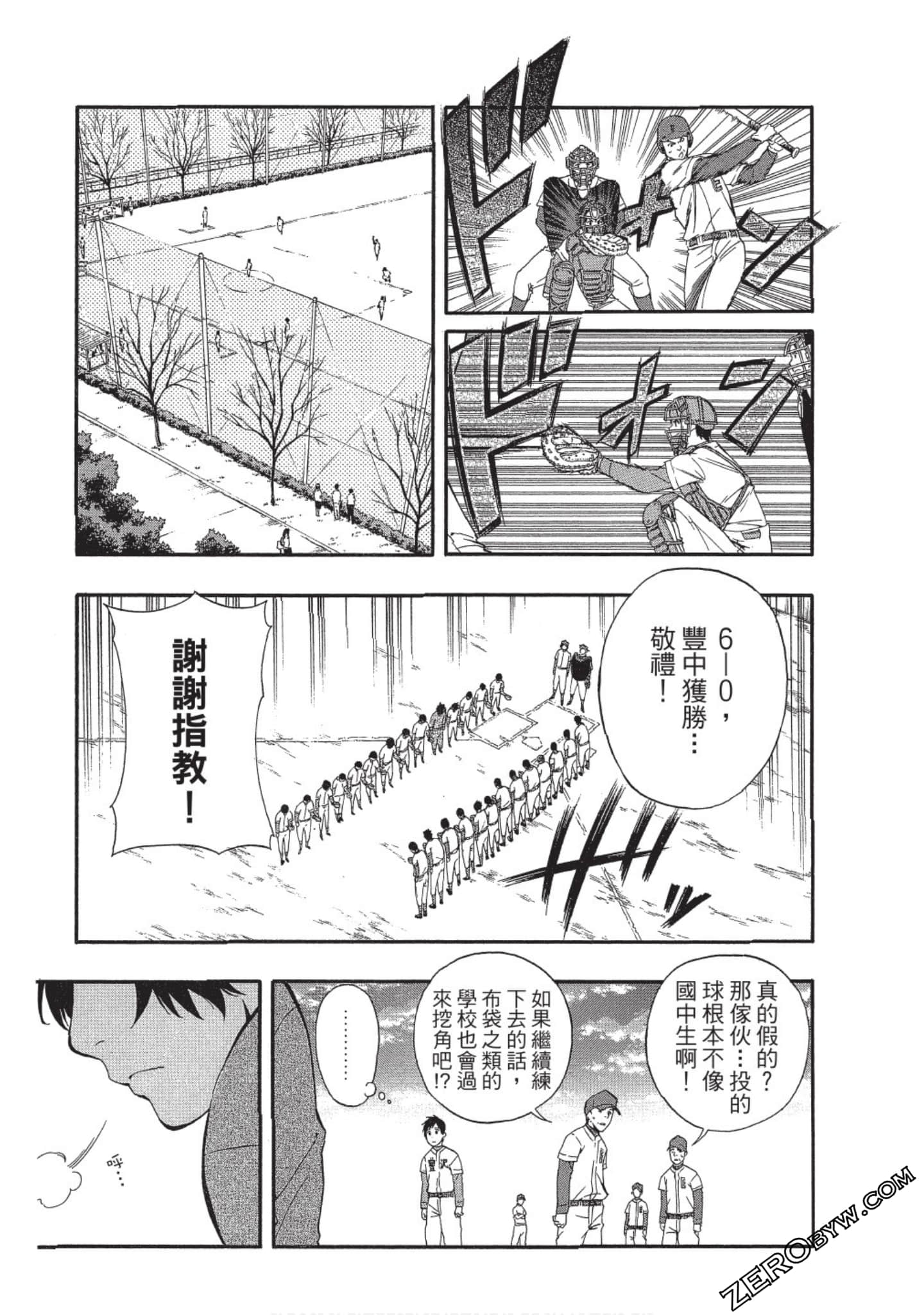 Page 178