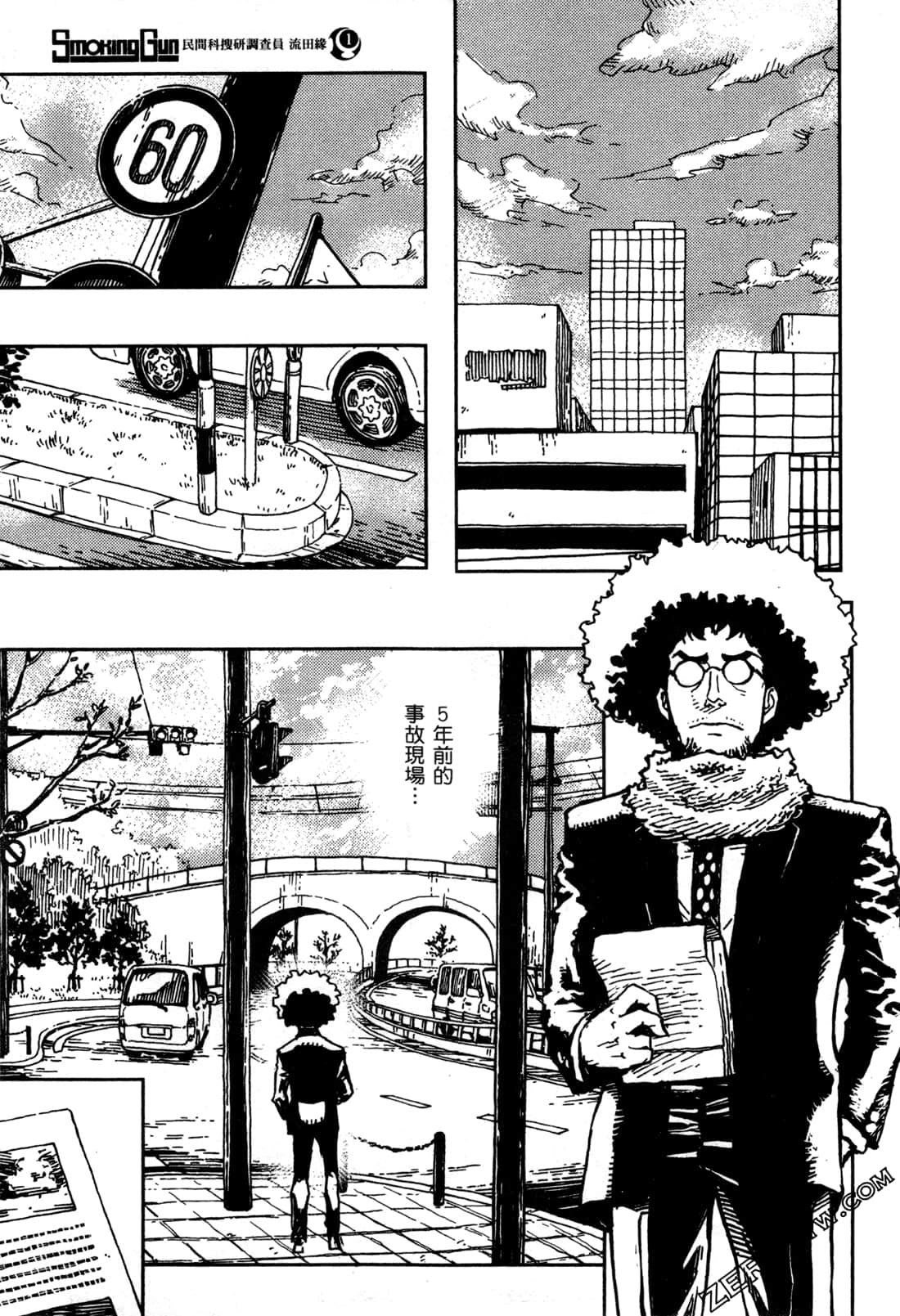 Page 60
