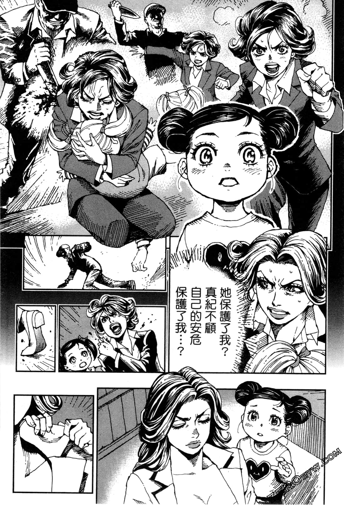 Page 134