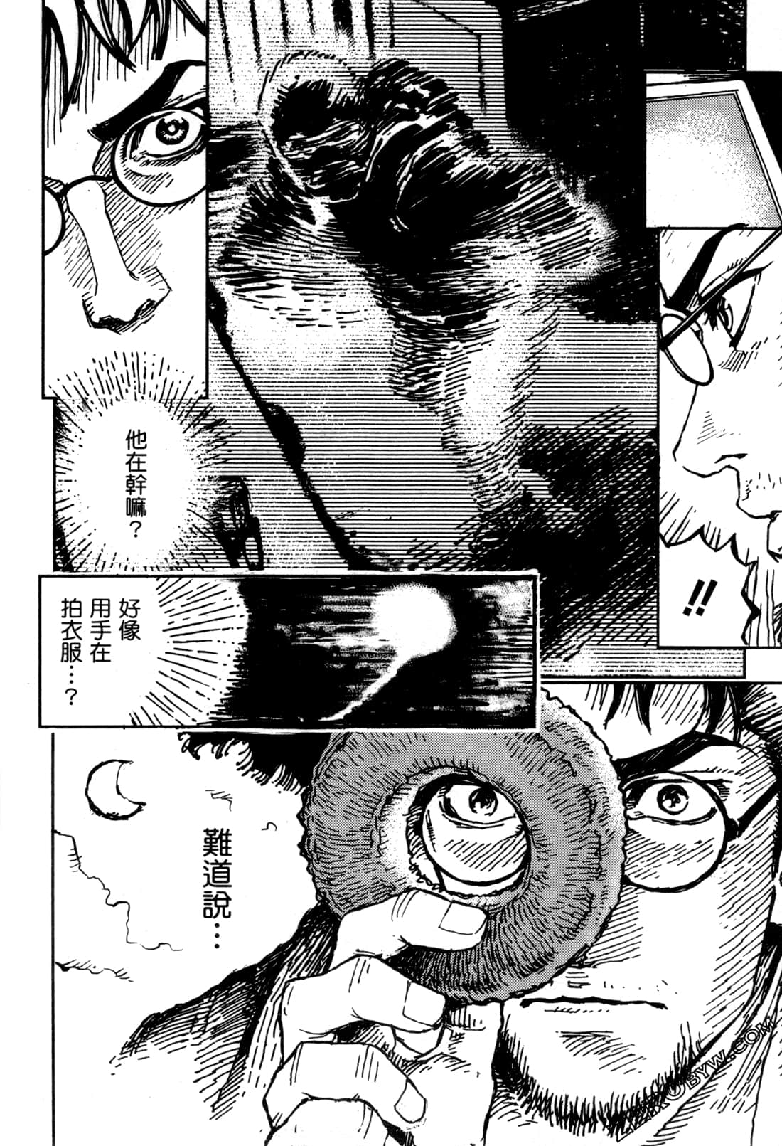 Page 153