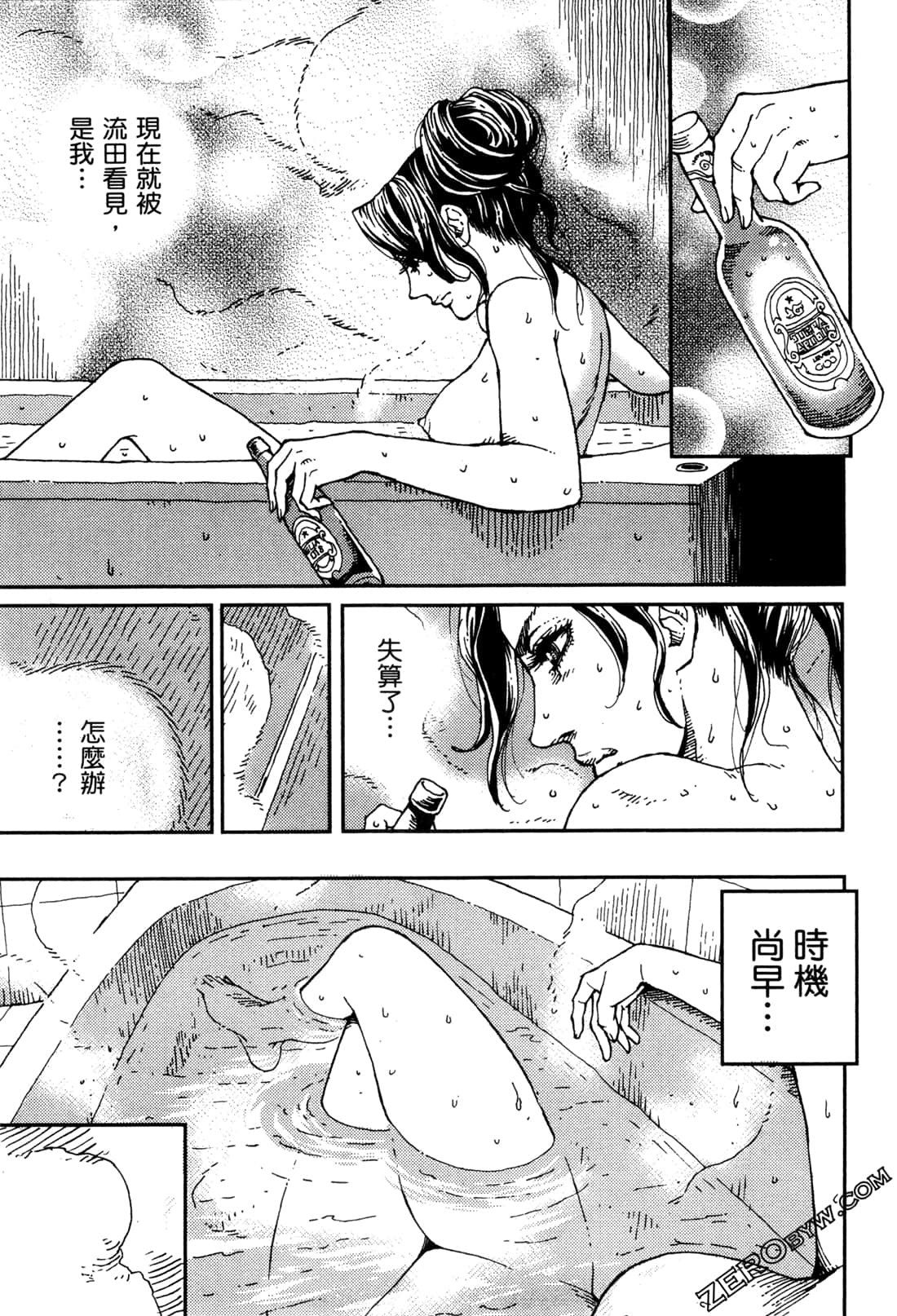 Page 182