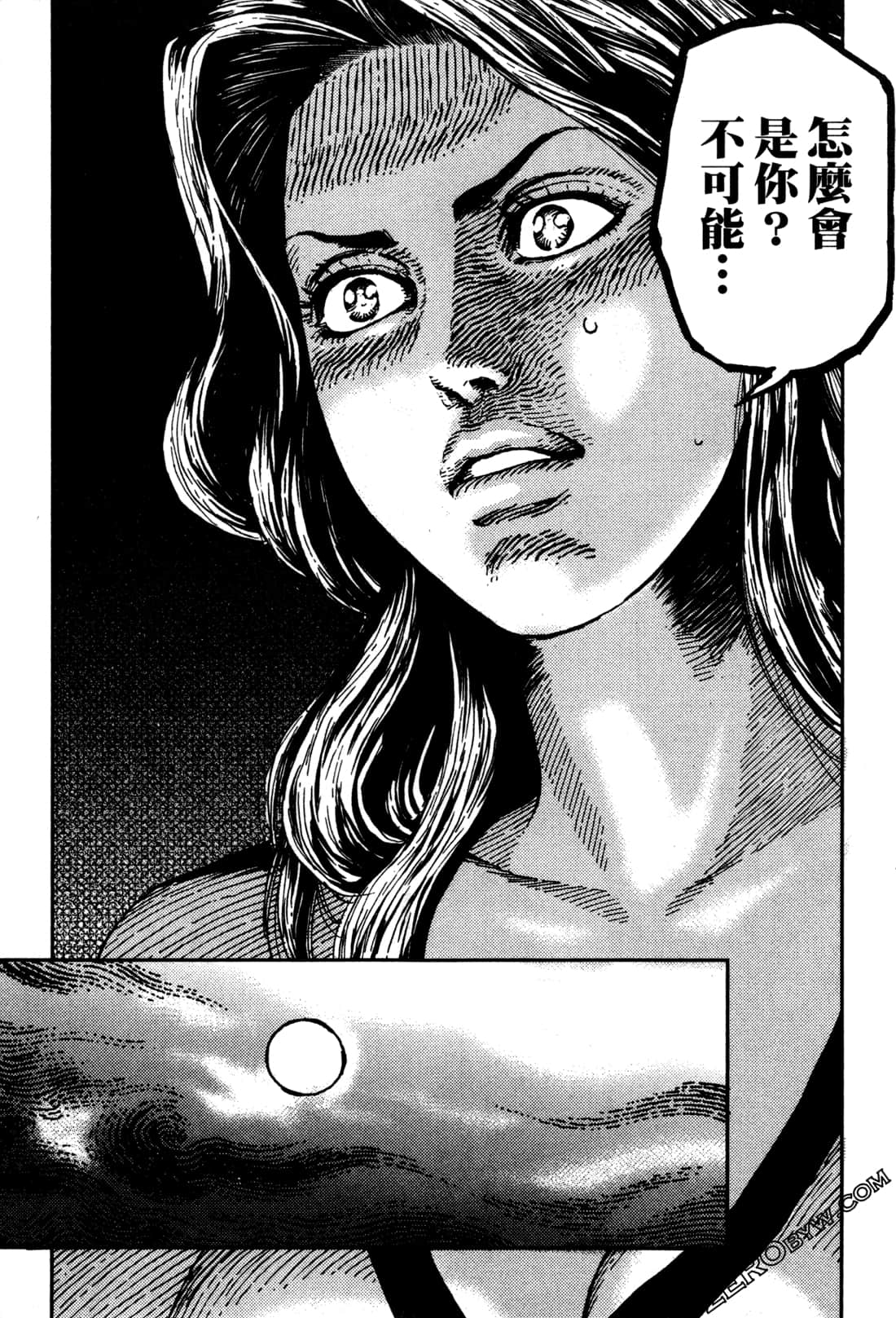 Page 188