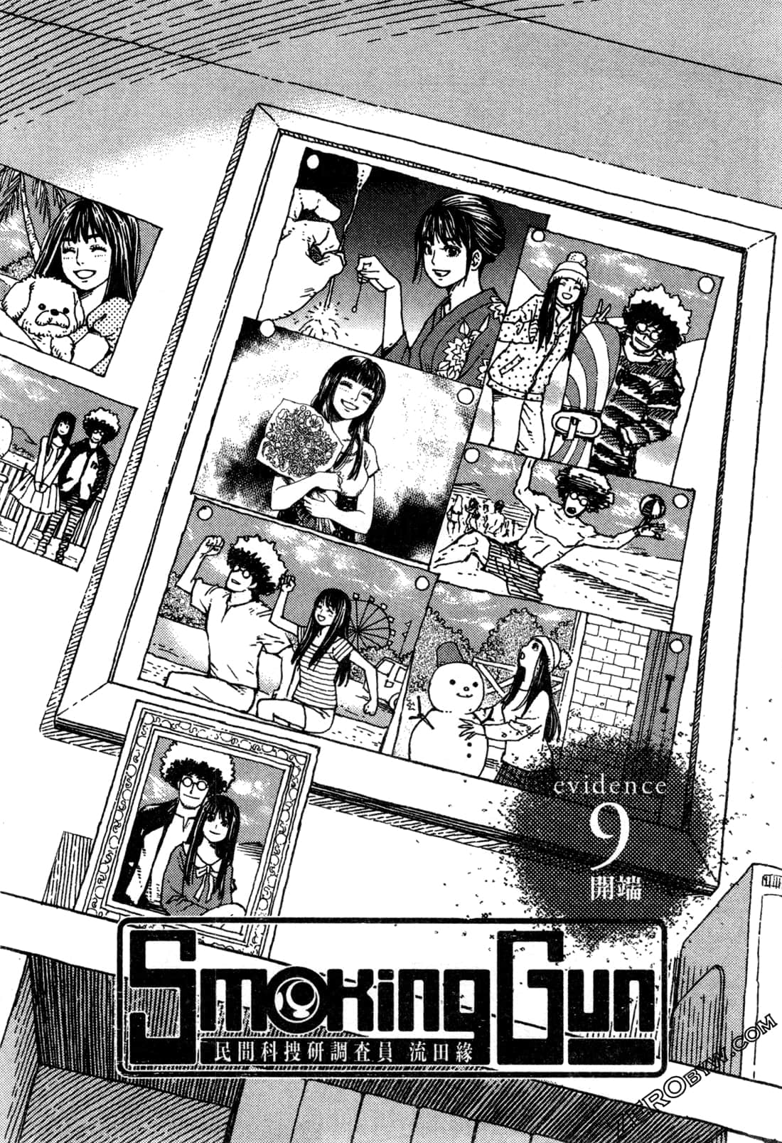 Page 69