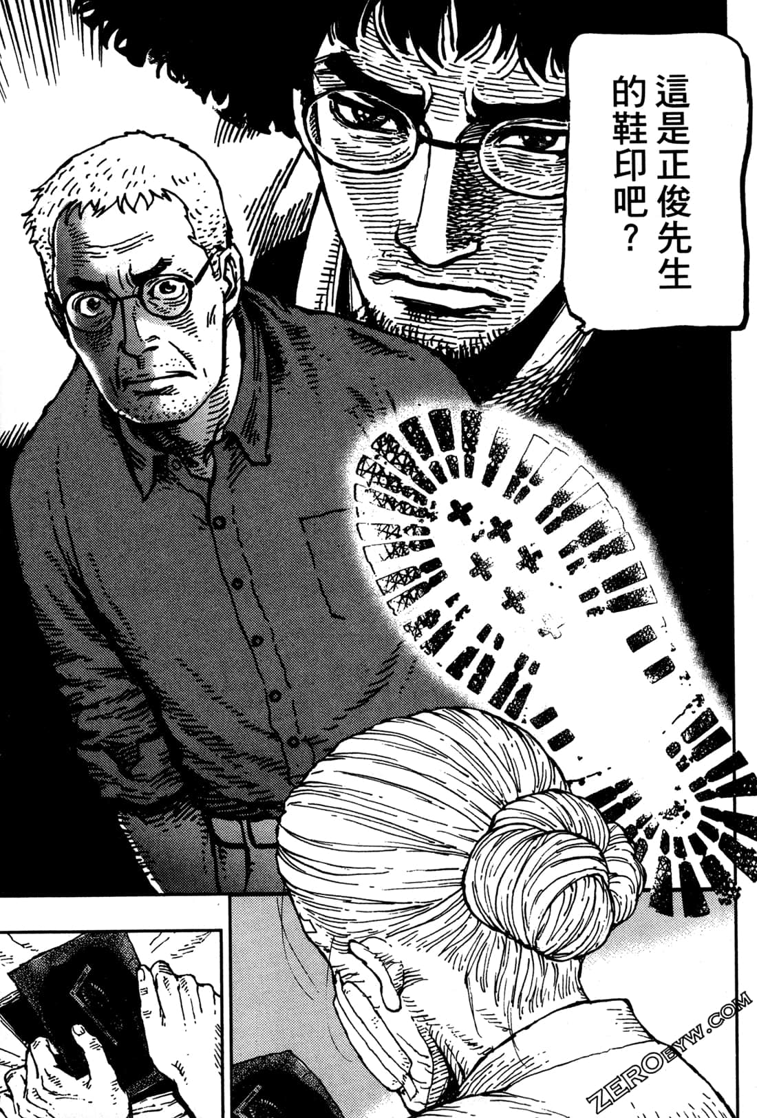 第 25 页