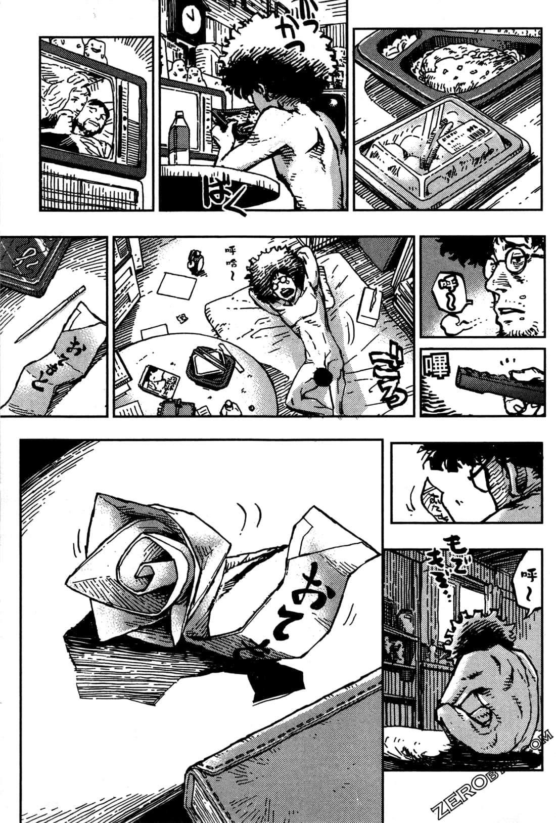 第 101 页