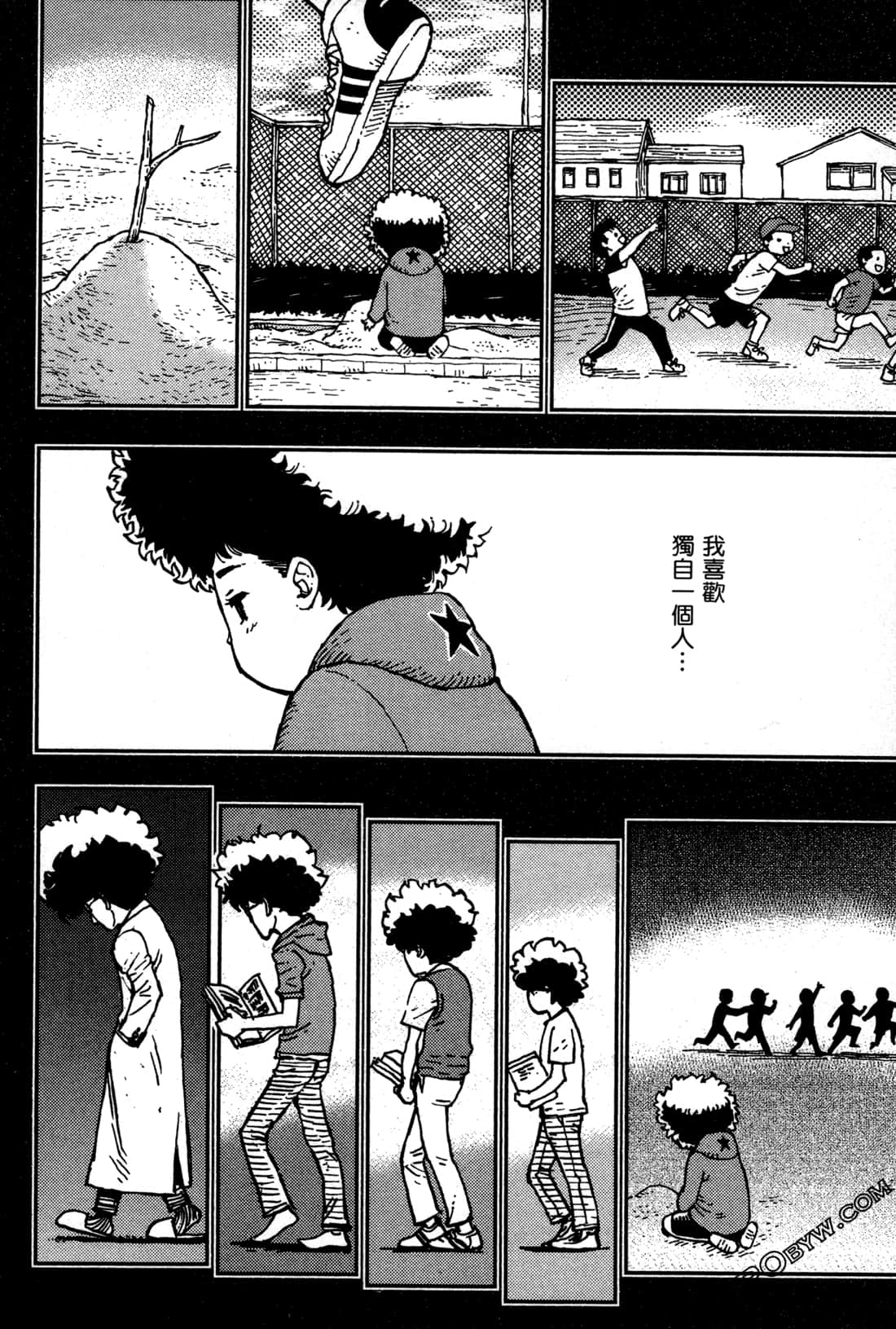 第 124 页