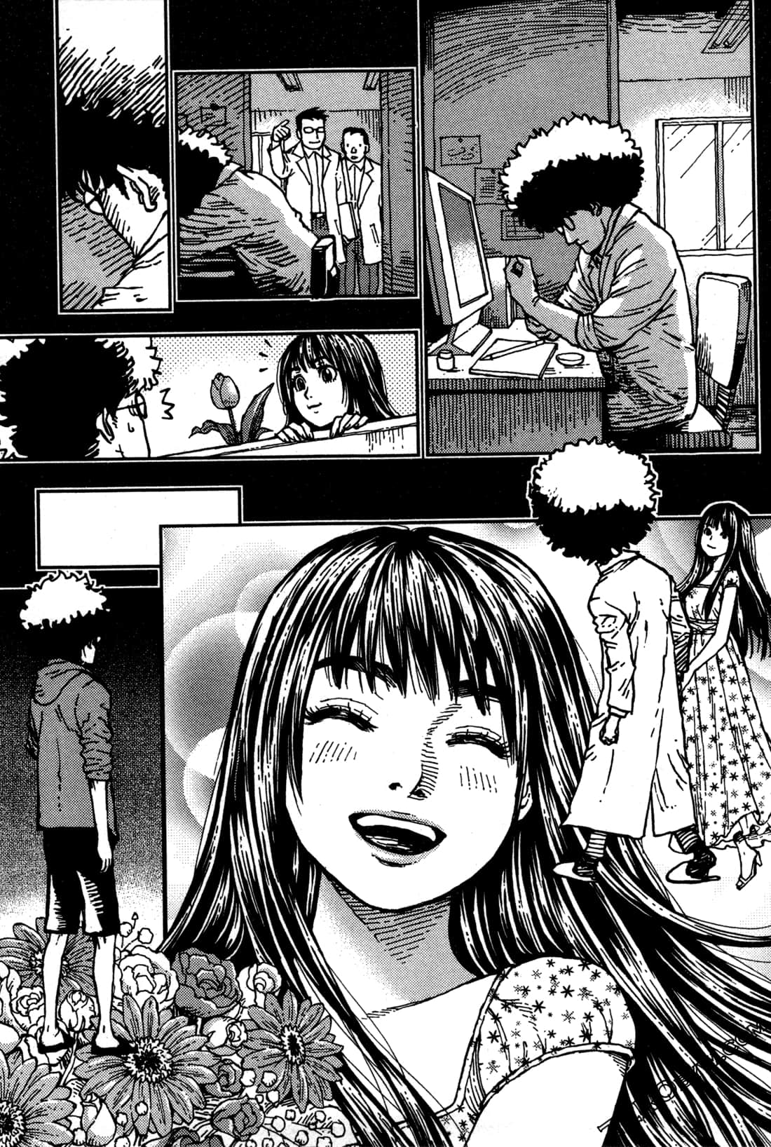 第 125 页