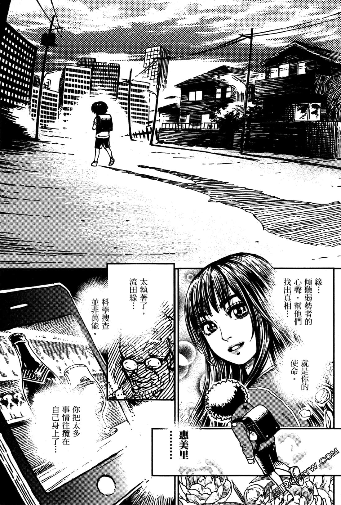 第 127 页