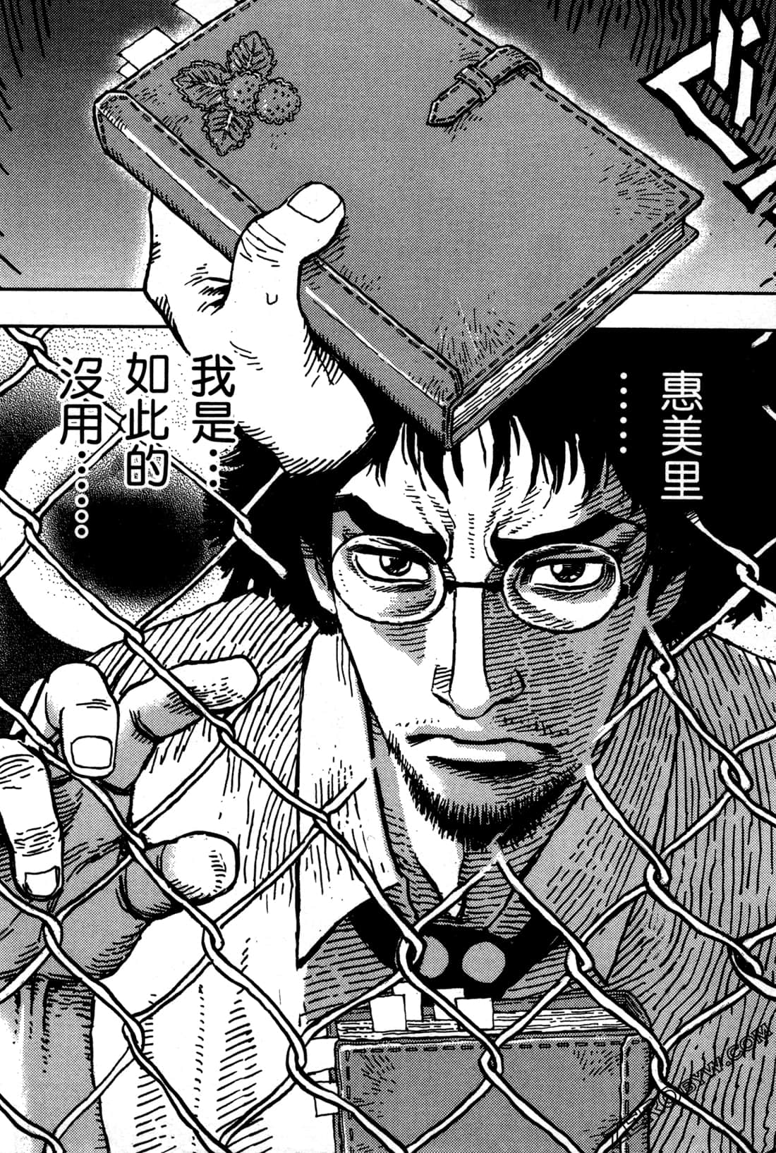 第 128 页