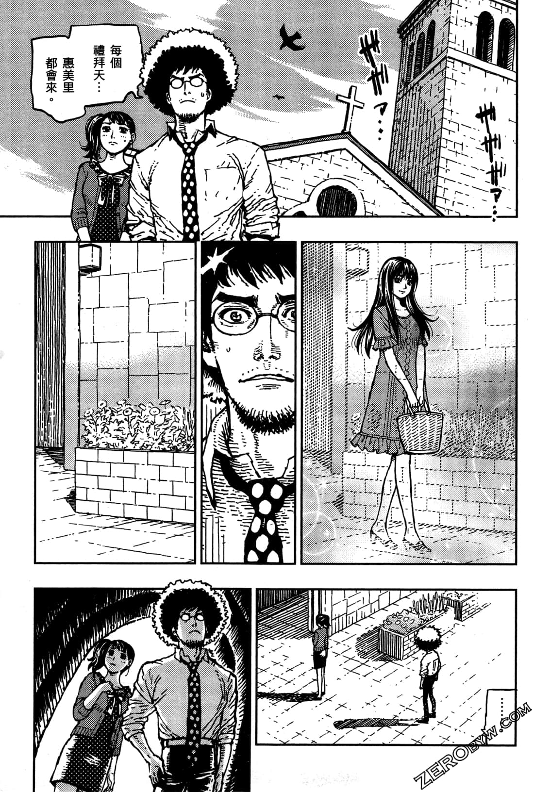 第 165 页