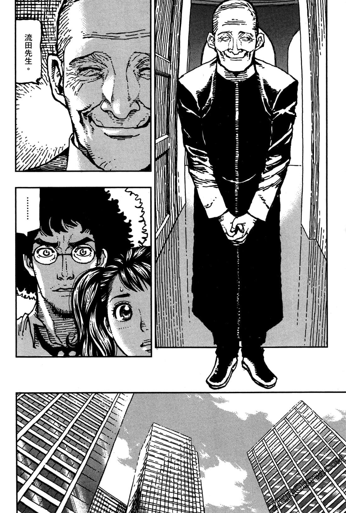 第 168 页