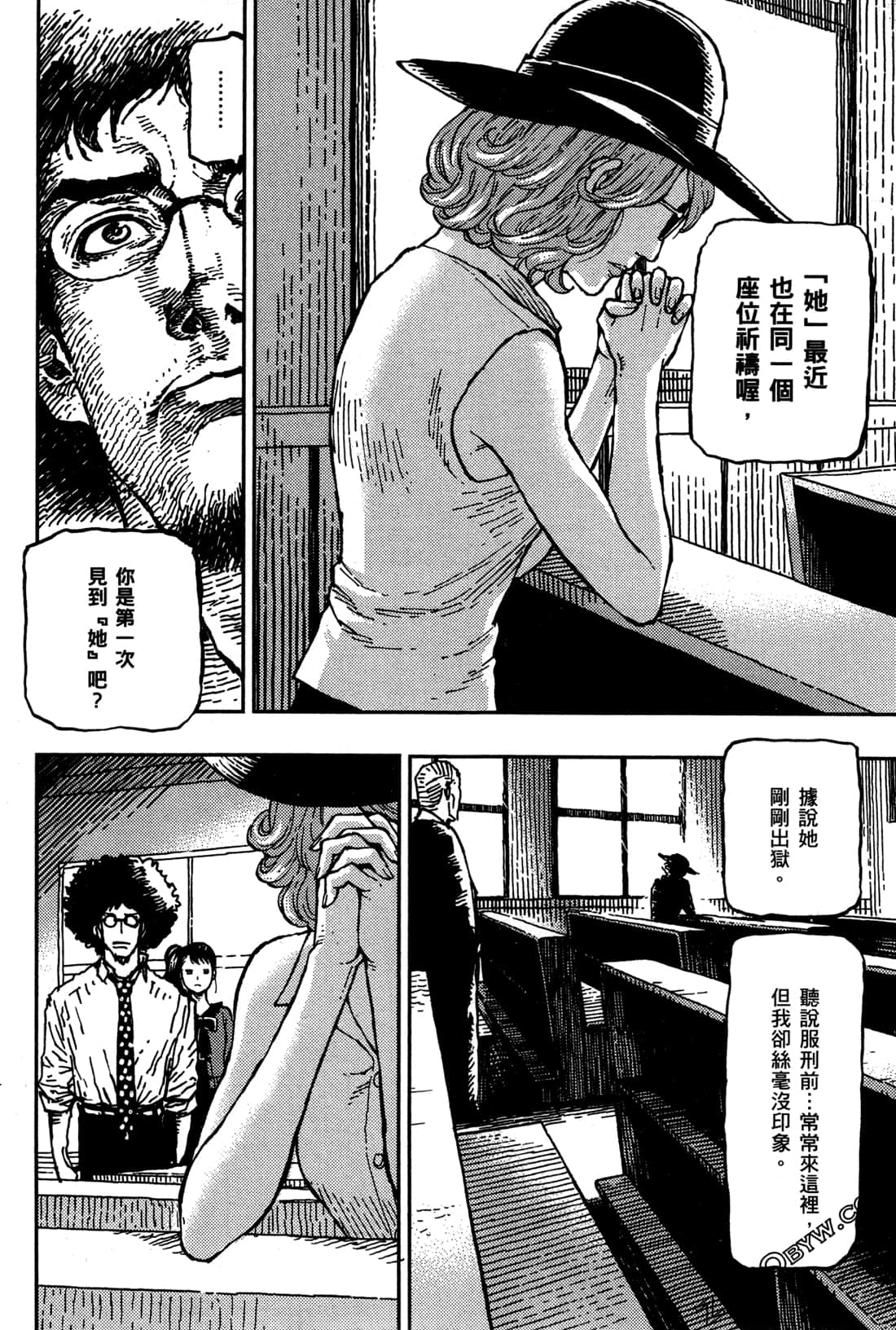 第 176 页