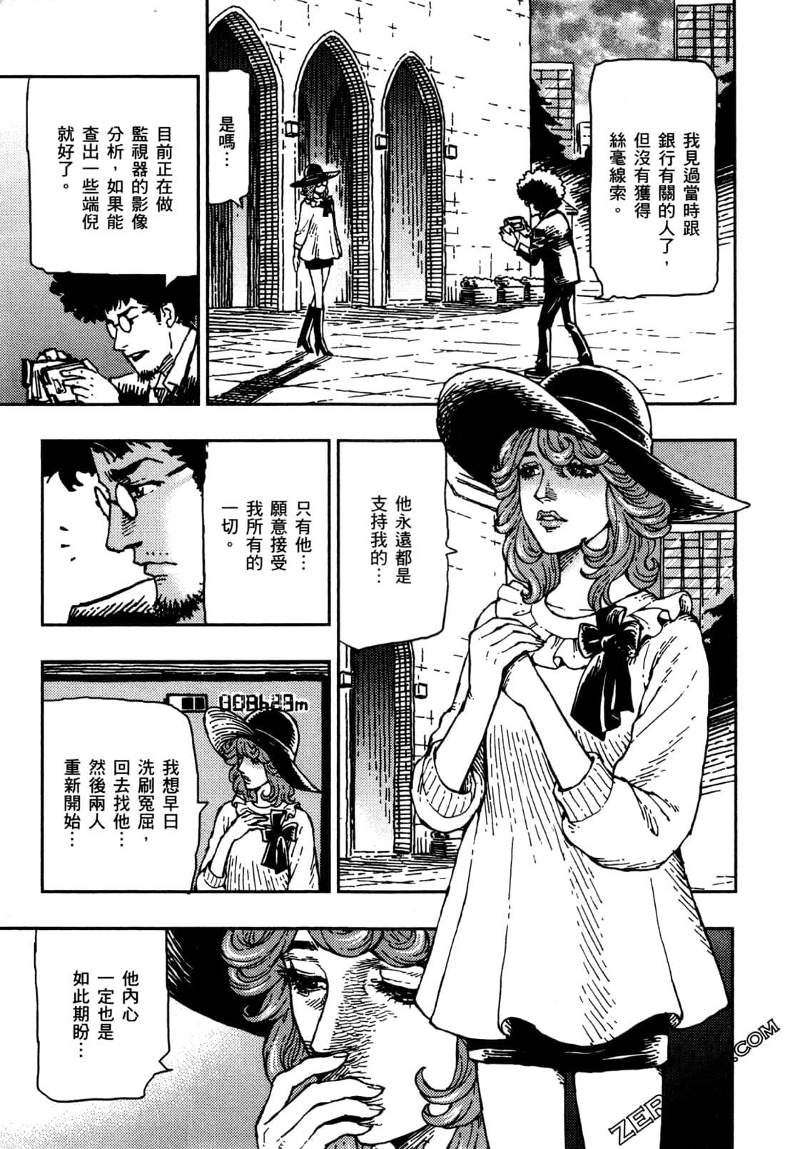 Page 78