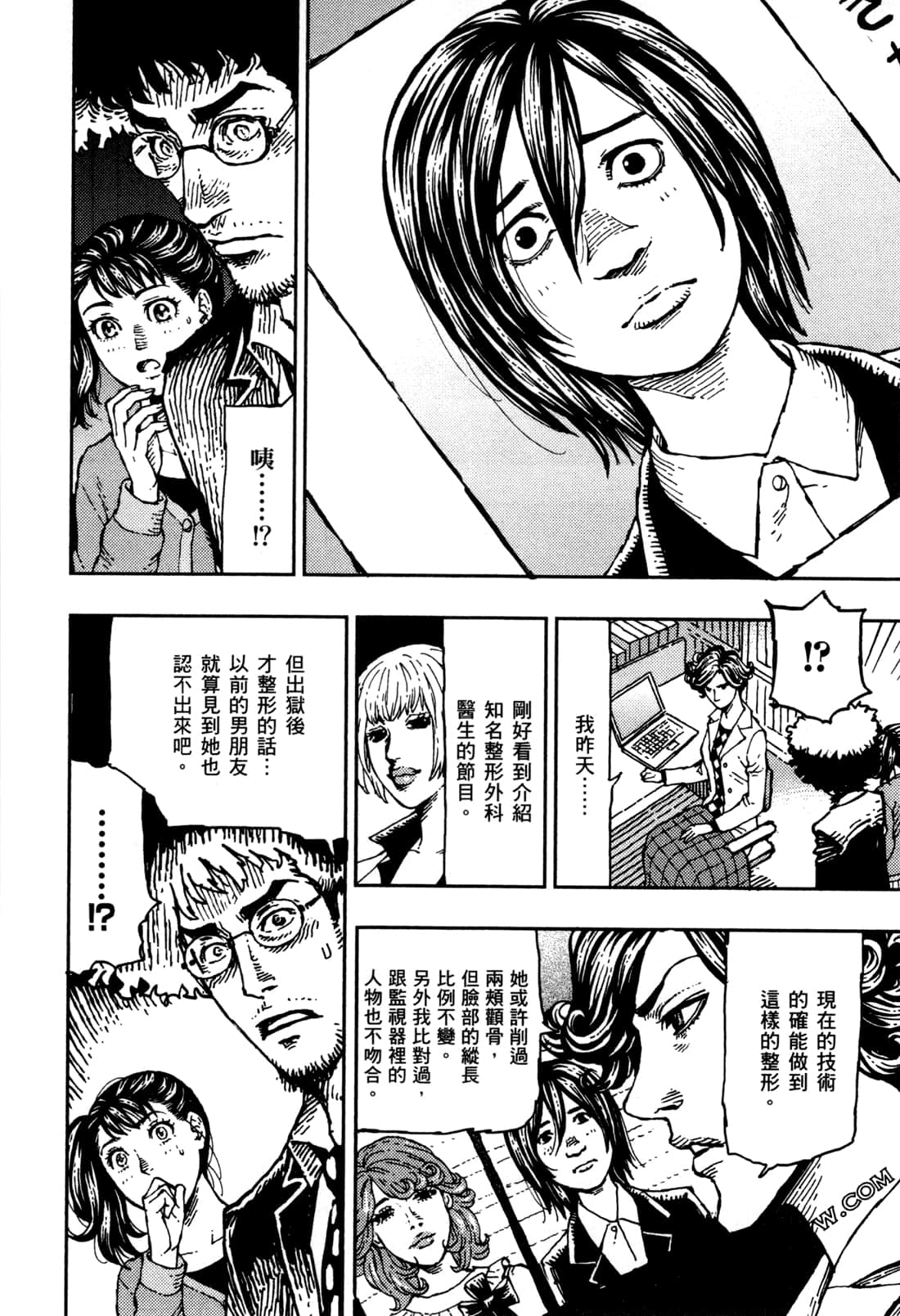 Page 89